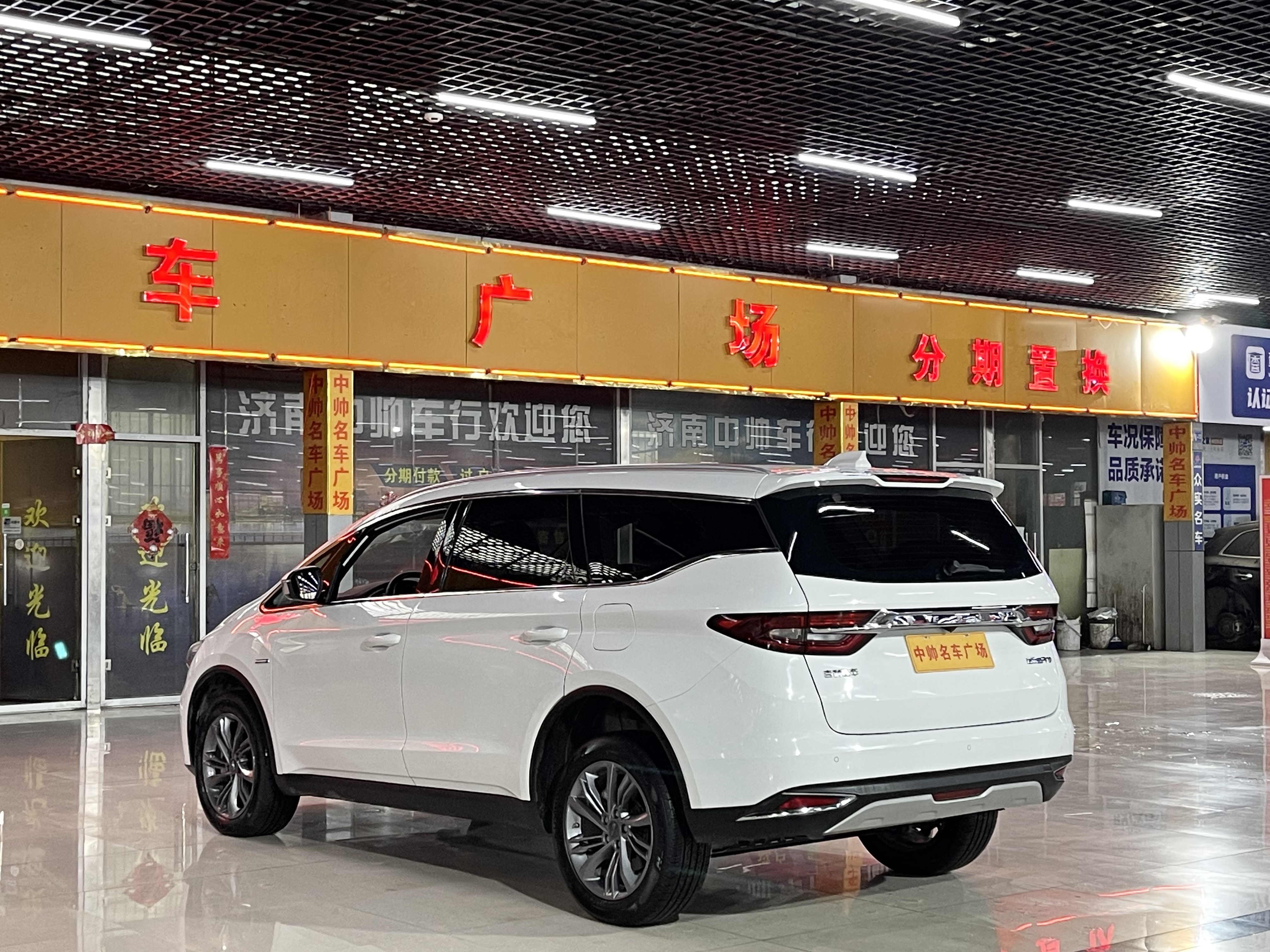 GEELY JiaJi New Energy 2022 car image #6