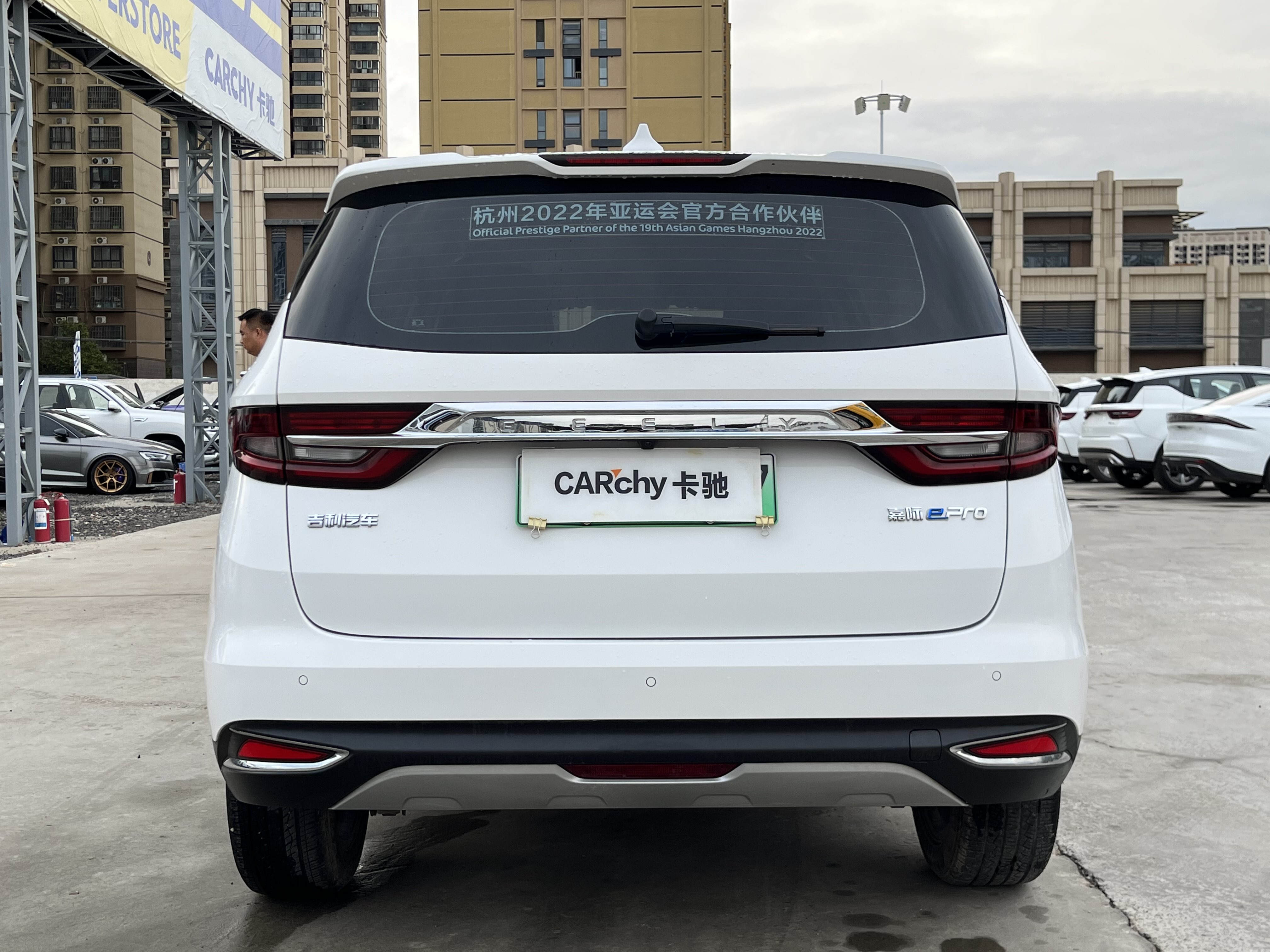 GEELY JiaJi New Energy 2022 immagine di auto #6