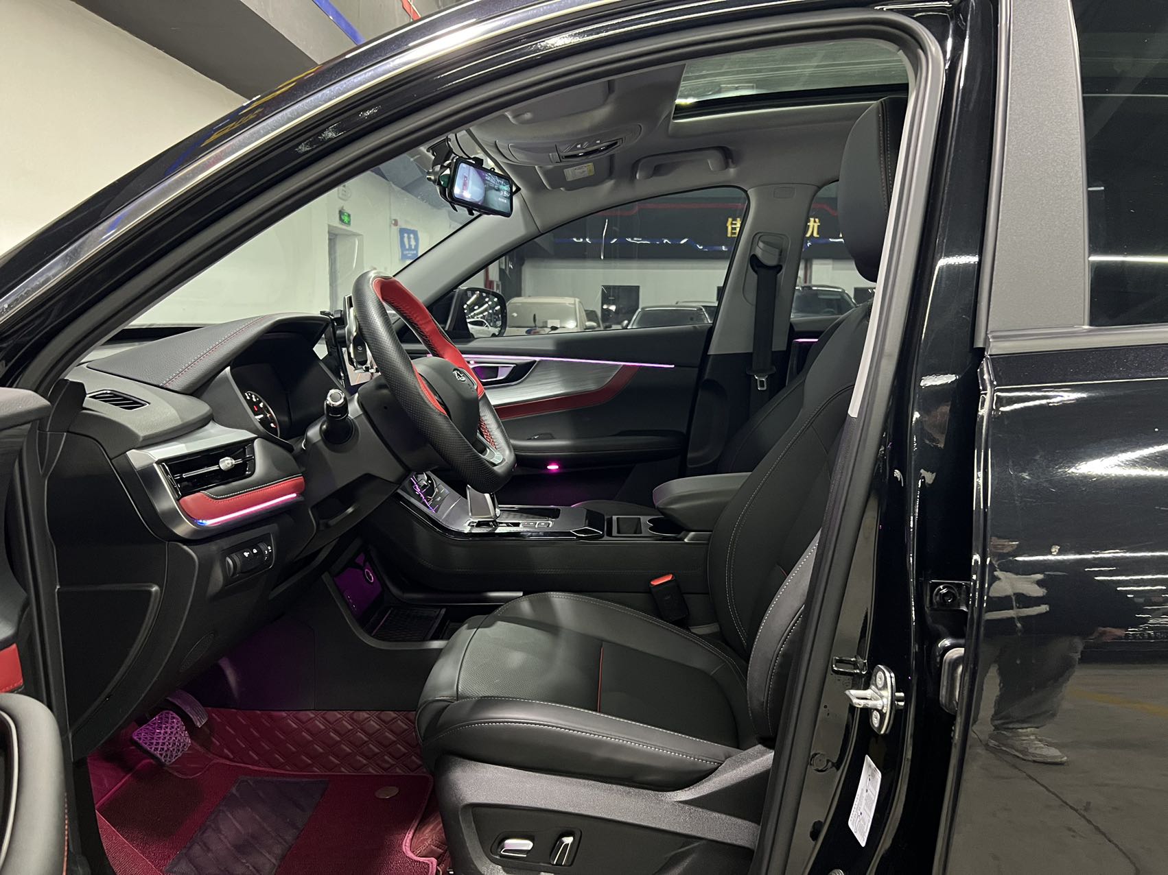 Chery Tiggo 7 2022 imagem de carro #6