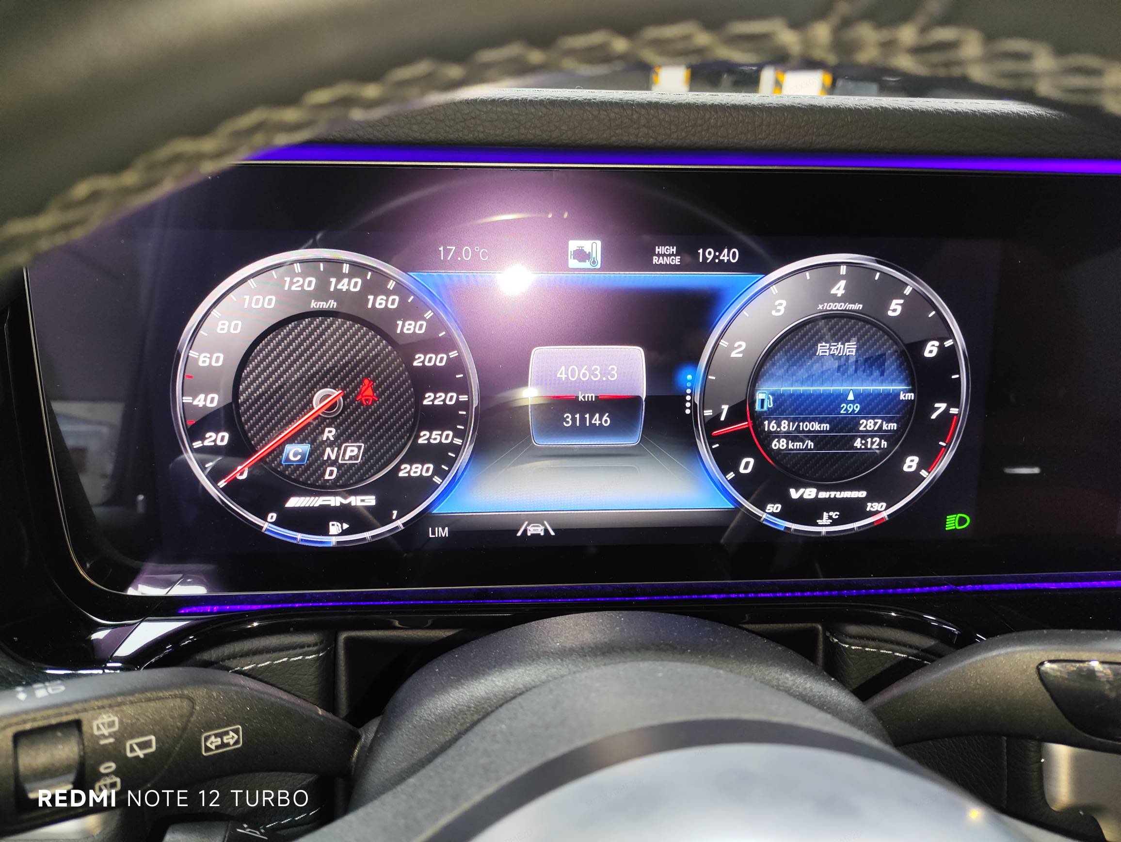 Mercedes-Benz G AMG 2022 immagine di auto #6