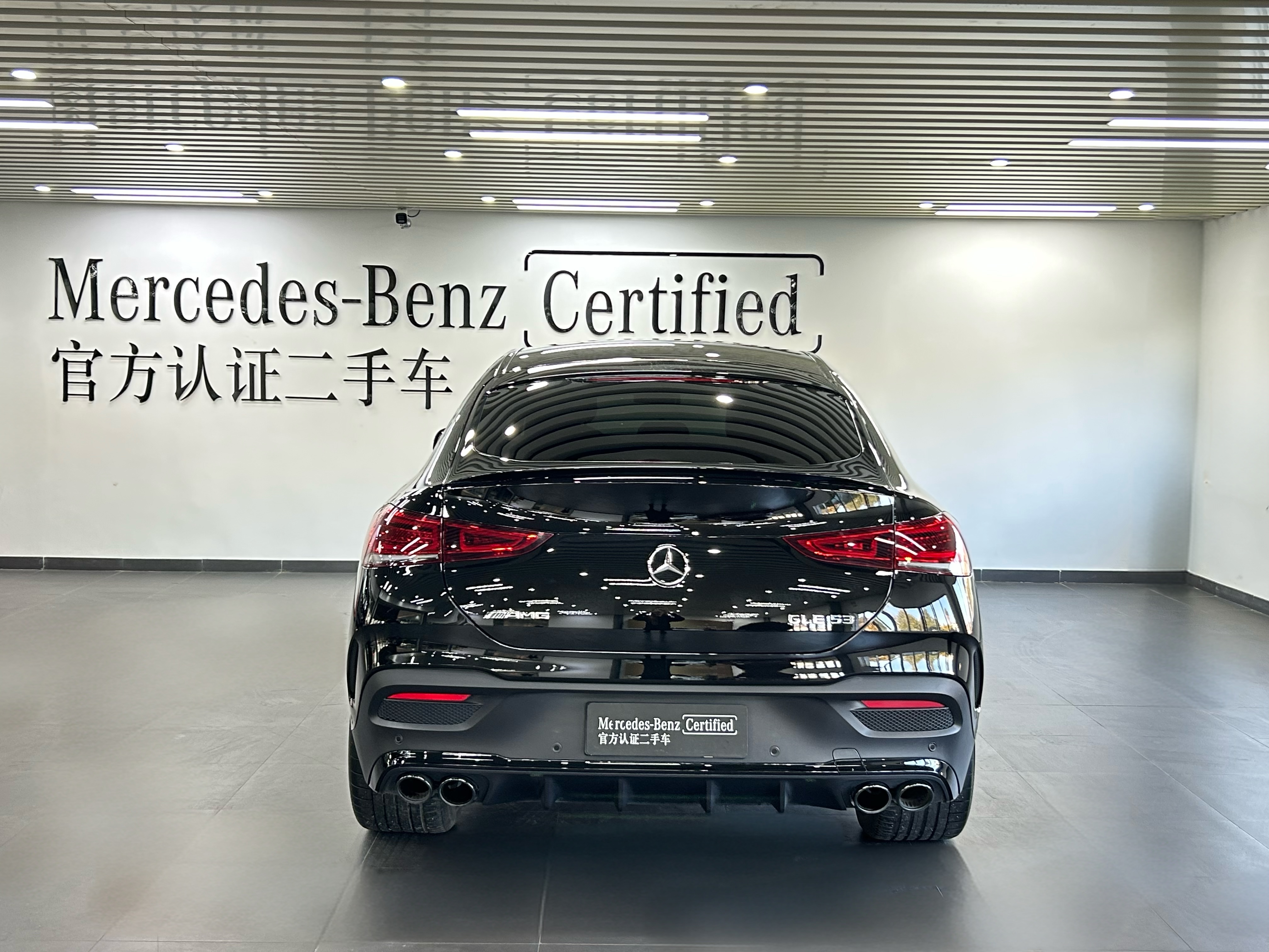 Mercedes-Benz GLE Coupe AMG 2022 car image #6