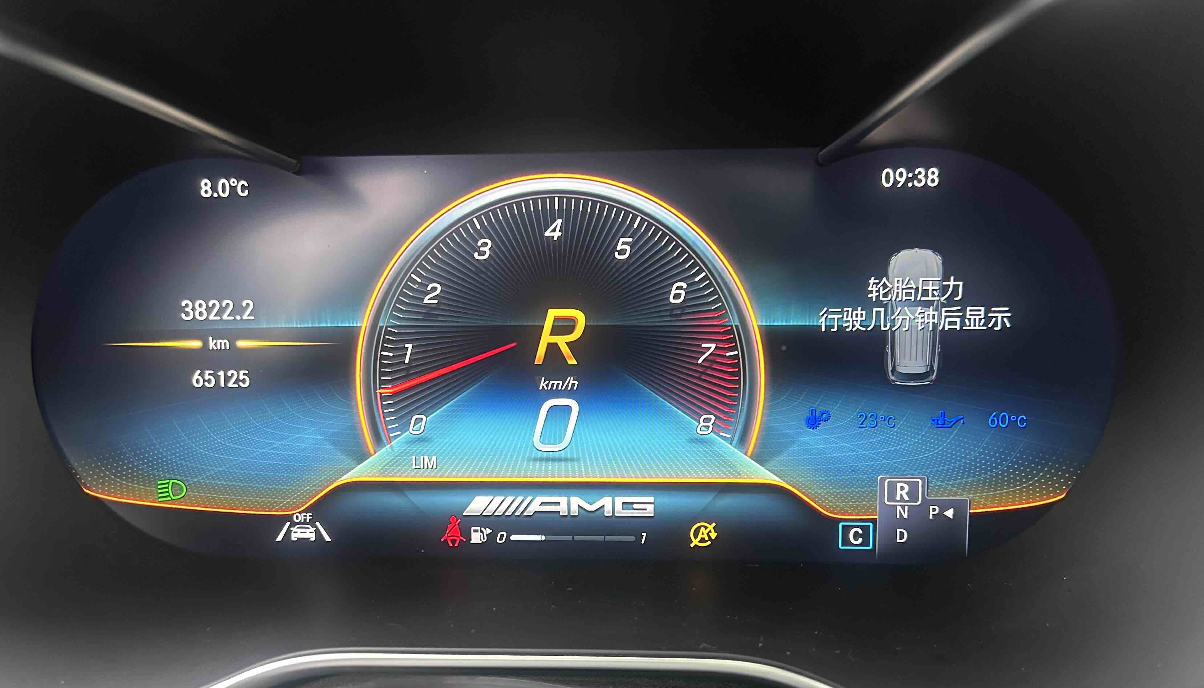 Mercedes-Benz GLC AMG 2022 car image #6