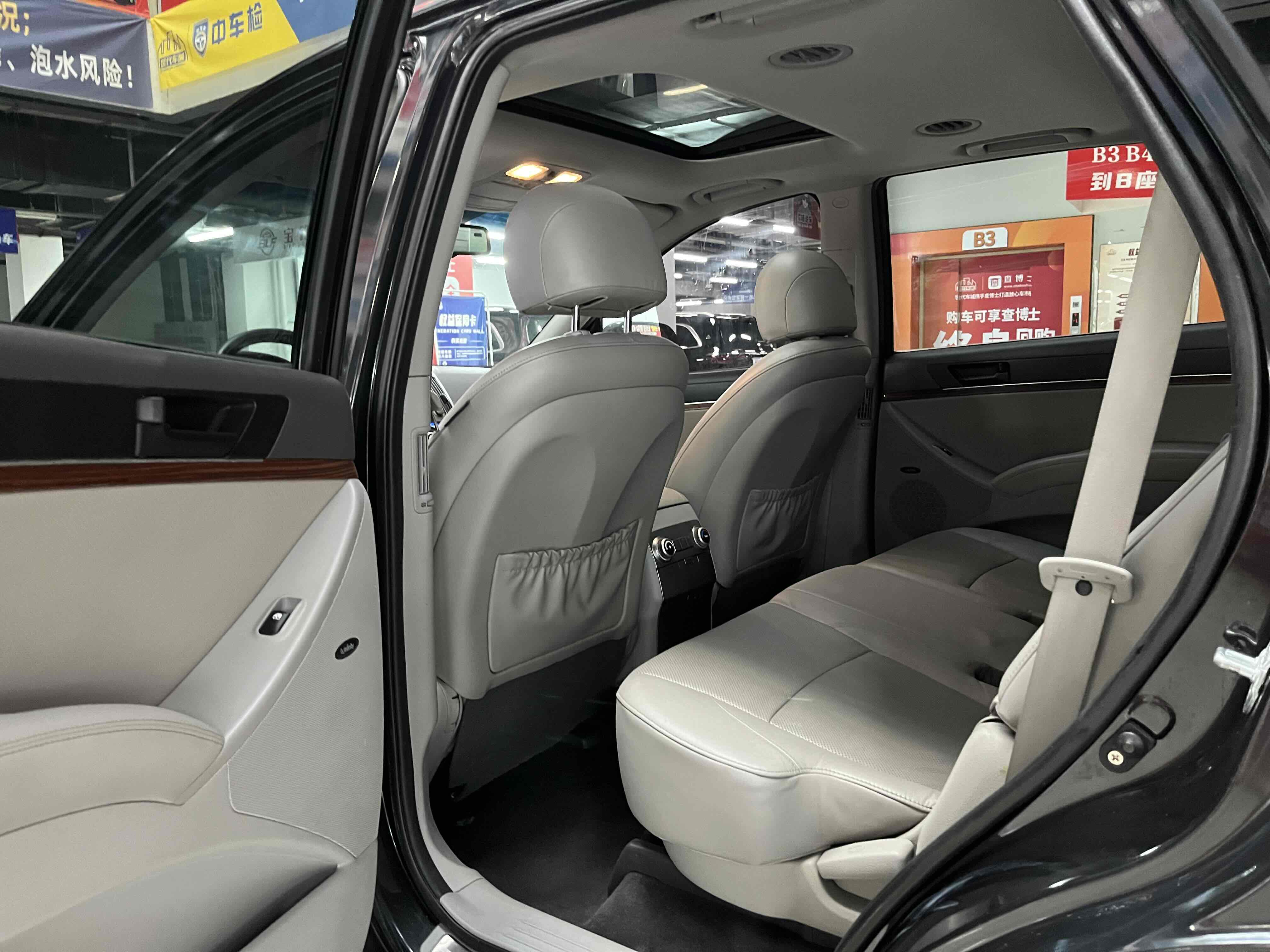 Hyundai Veracruz 2009 صورة سيارة #6