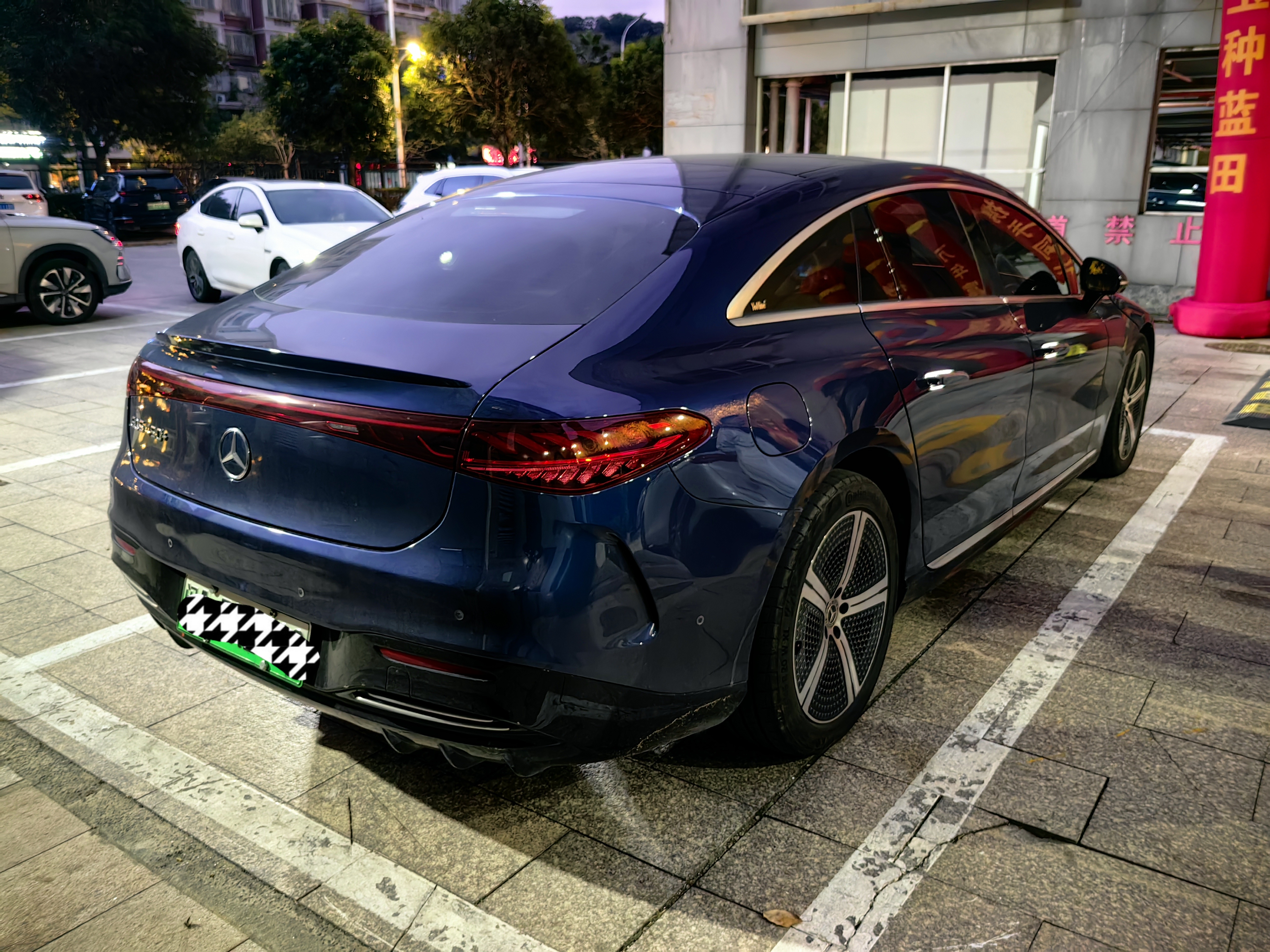 Mercedes-Benz EQS Class 2022 #6 Mercedes-Benz EQS Class 2022 car image #6