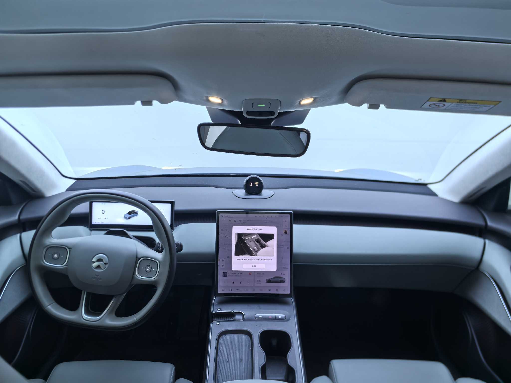 蔚来 蔚来ET5 2023 汽车图片 #6