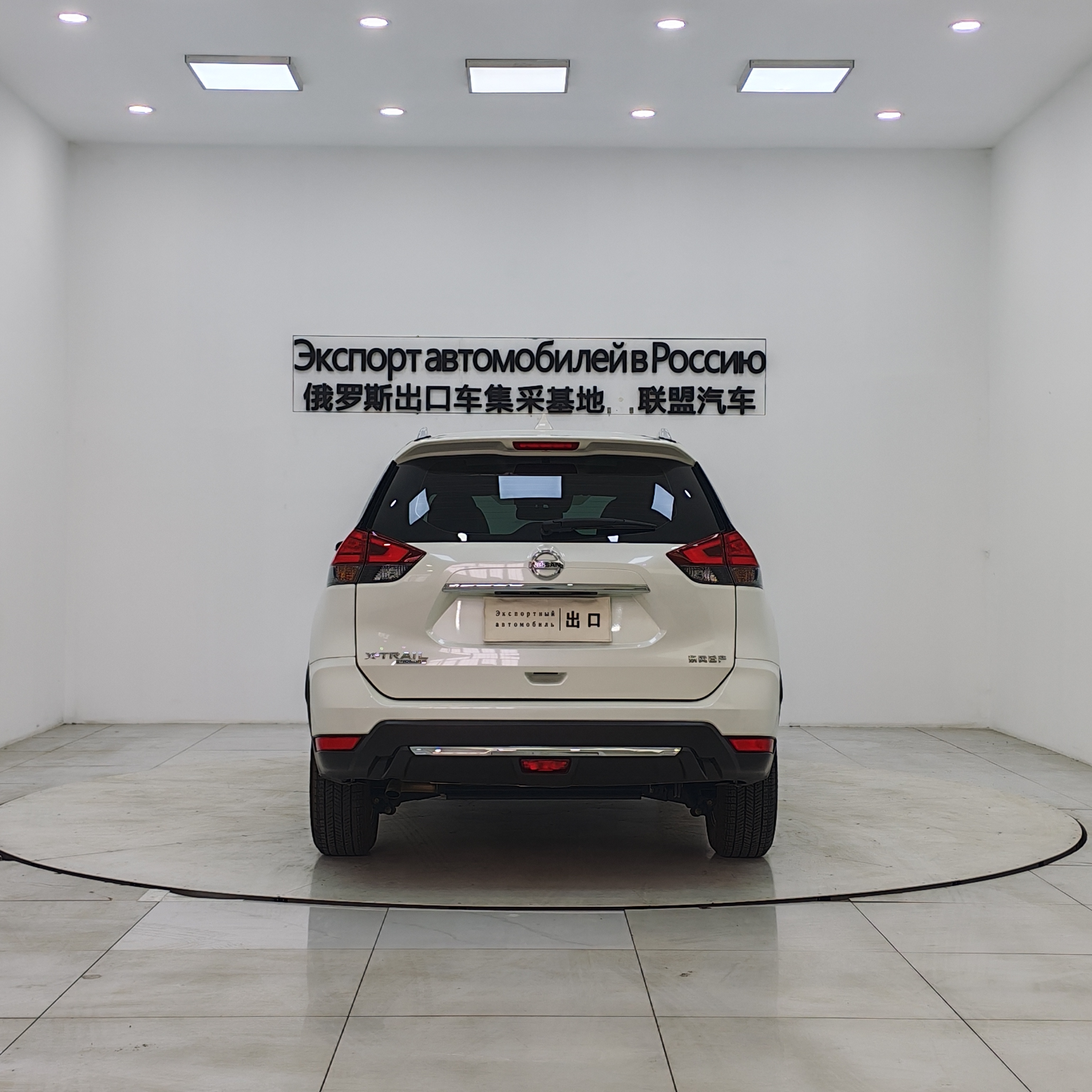 日产 奇骏 2022 汽车图片 #6