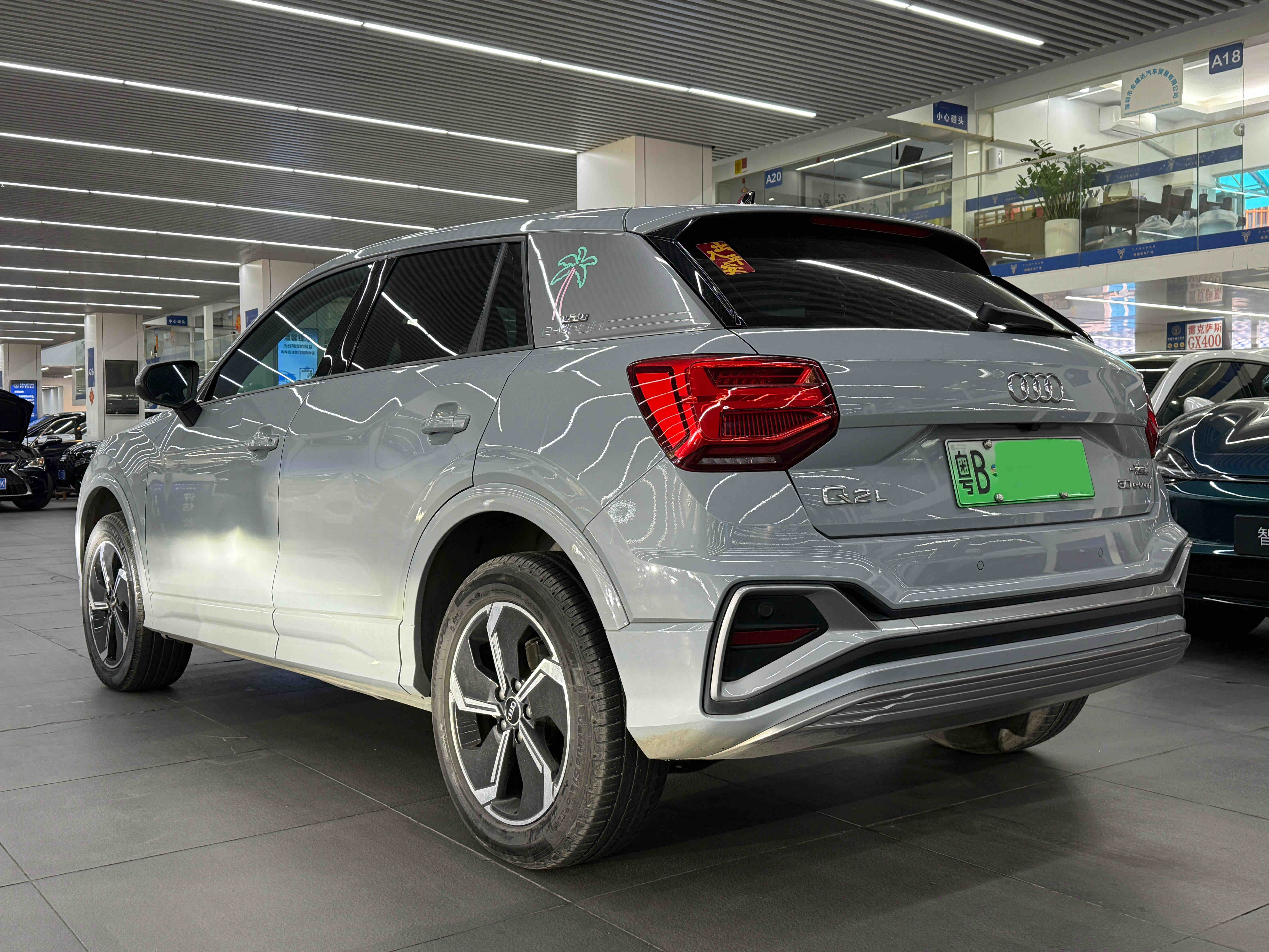 Audi Q2L e-tron 2022 #6 Audi Q2L e-tron 2022 car image #6