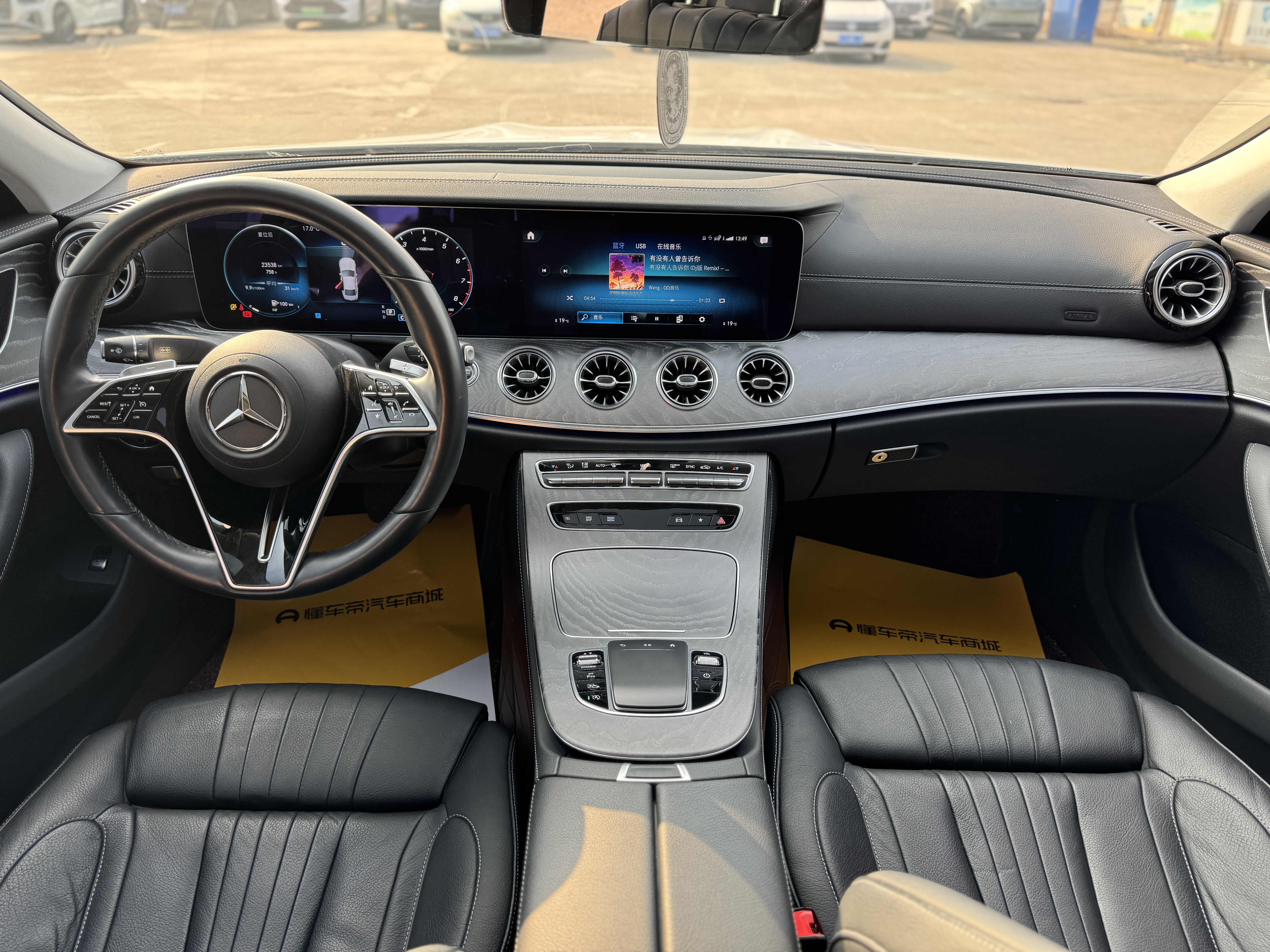 Mercedes-Benz 2022 car image #6