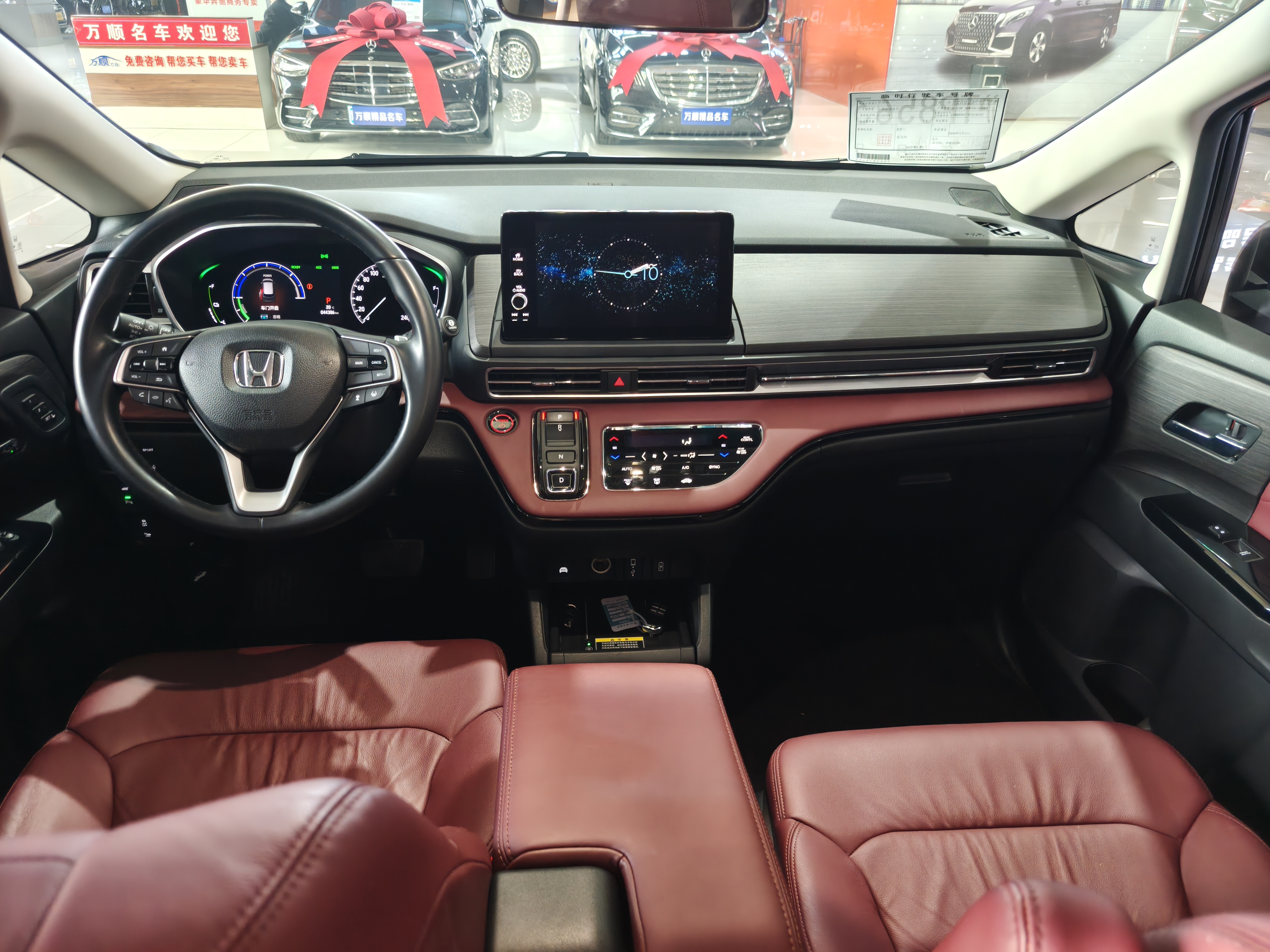本田 艾力绅 2022 汽车图片 #6