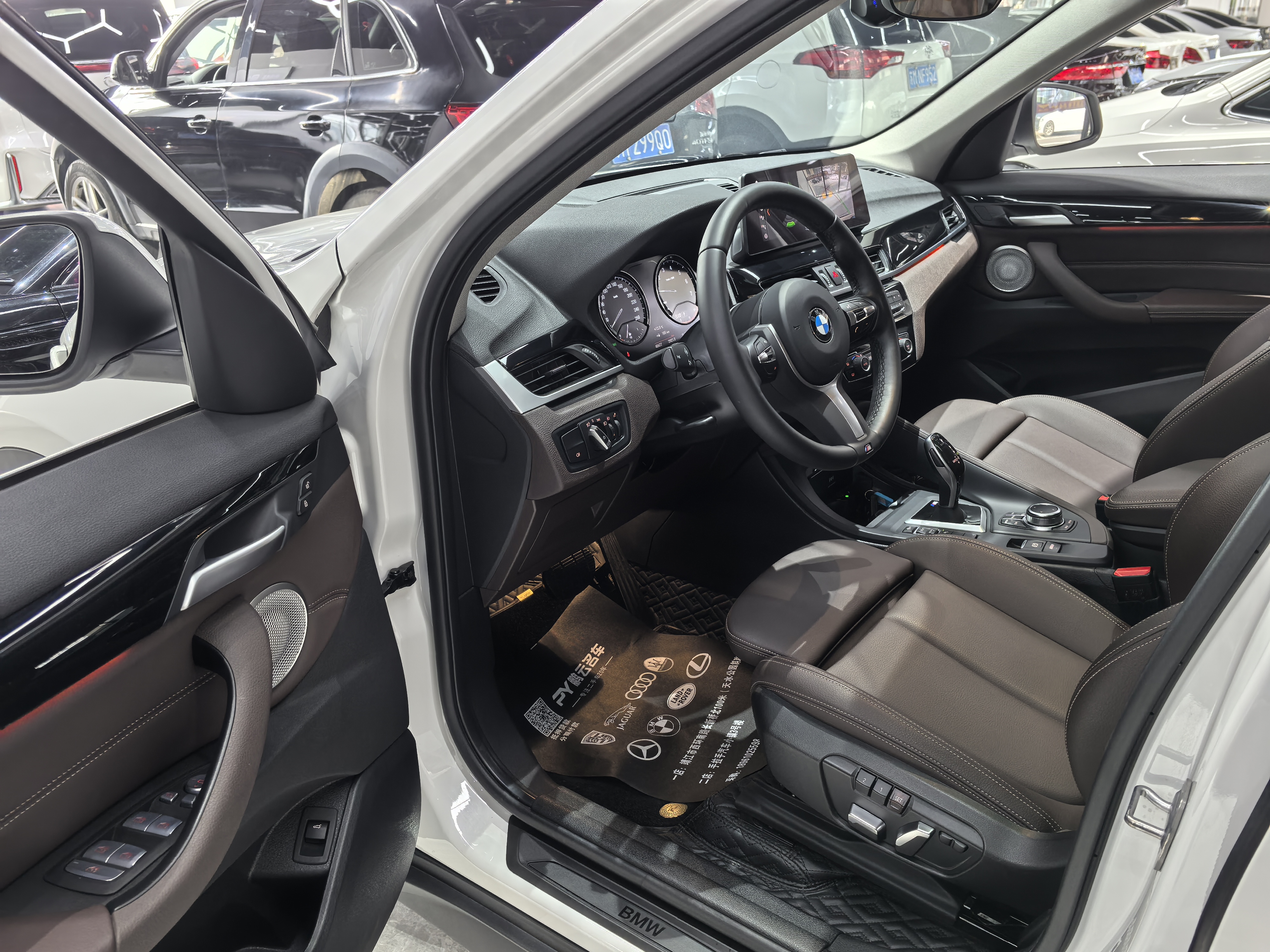 BMW X1 2023 car image #6