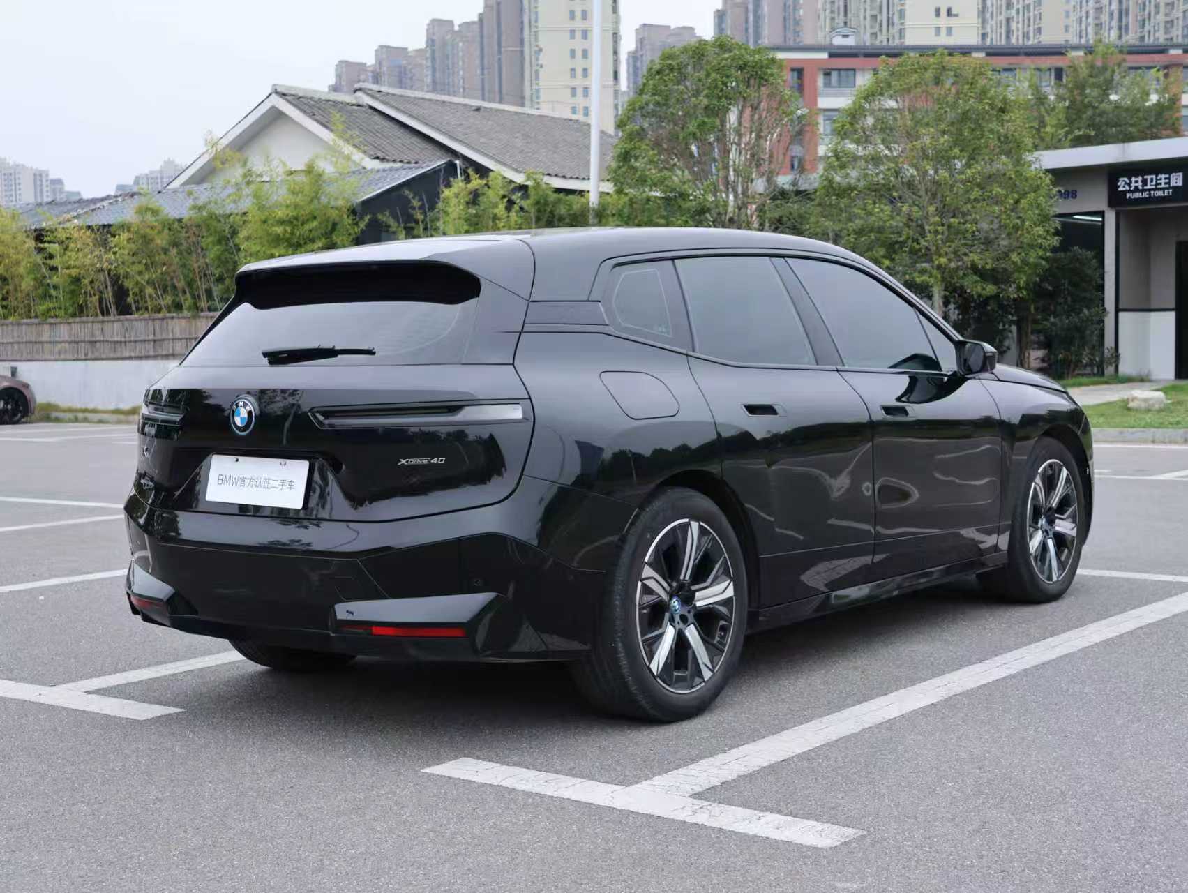 BMW iX 2023 #6 BMW iX 2023 car image #6