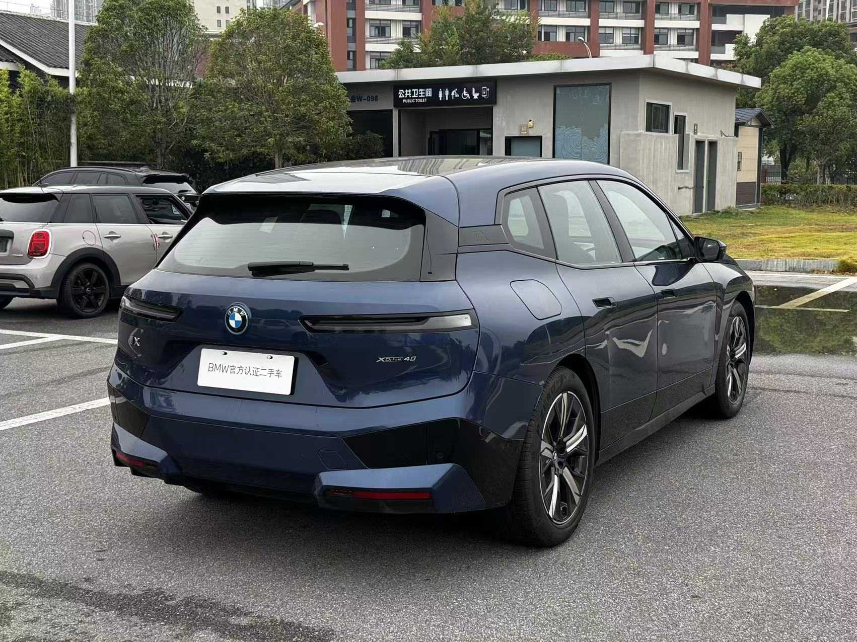 BMW iX 2023 #6 BMW iX 2023 car image #6