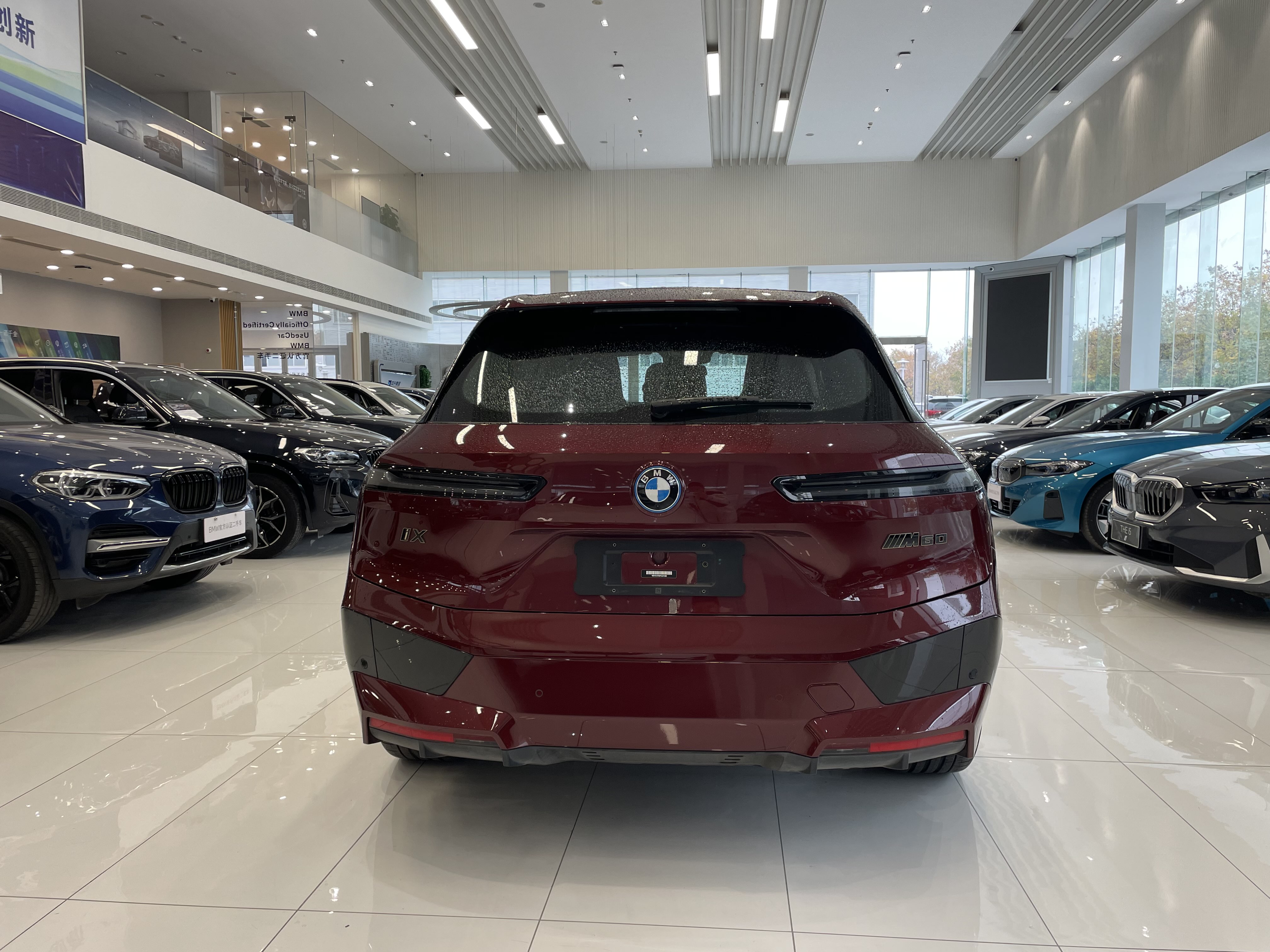 BMW iX M60 2023 car image #6