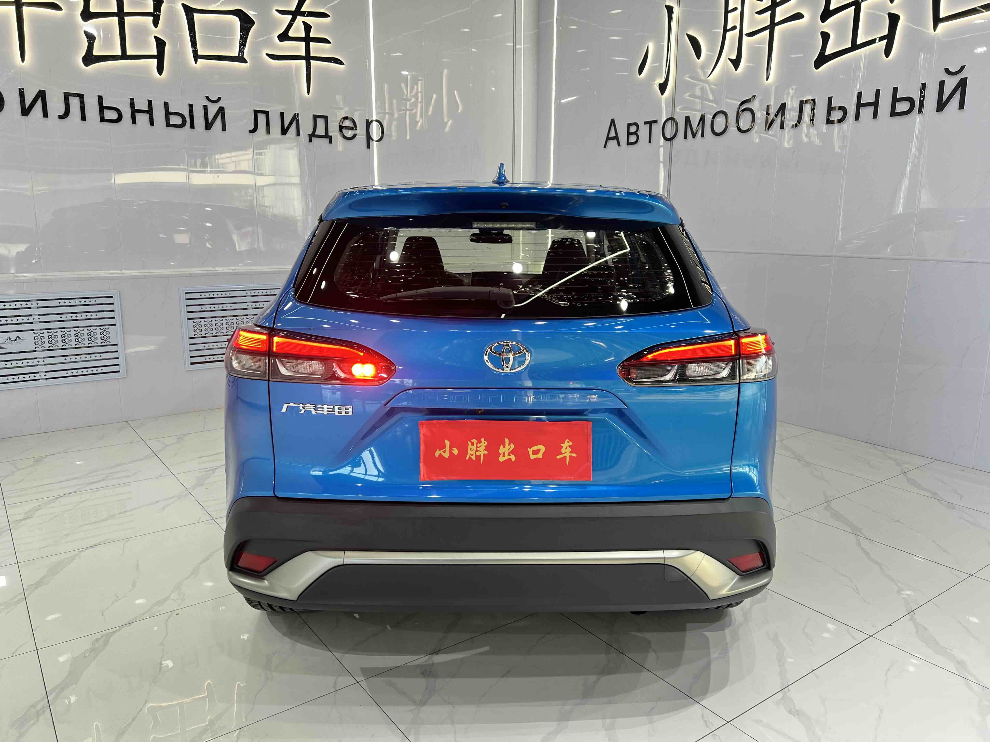 Toyota Frontlander 2022 #6 Toyota Frontlander 2022 immagine di auto #6