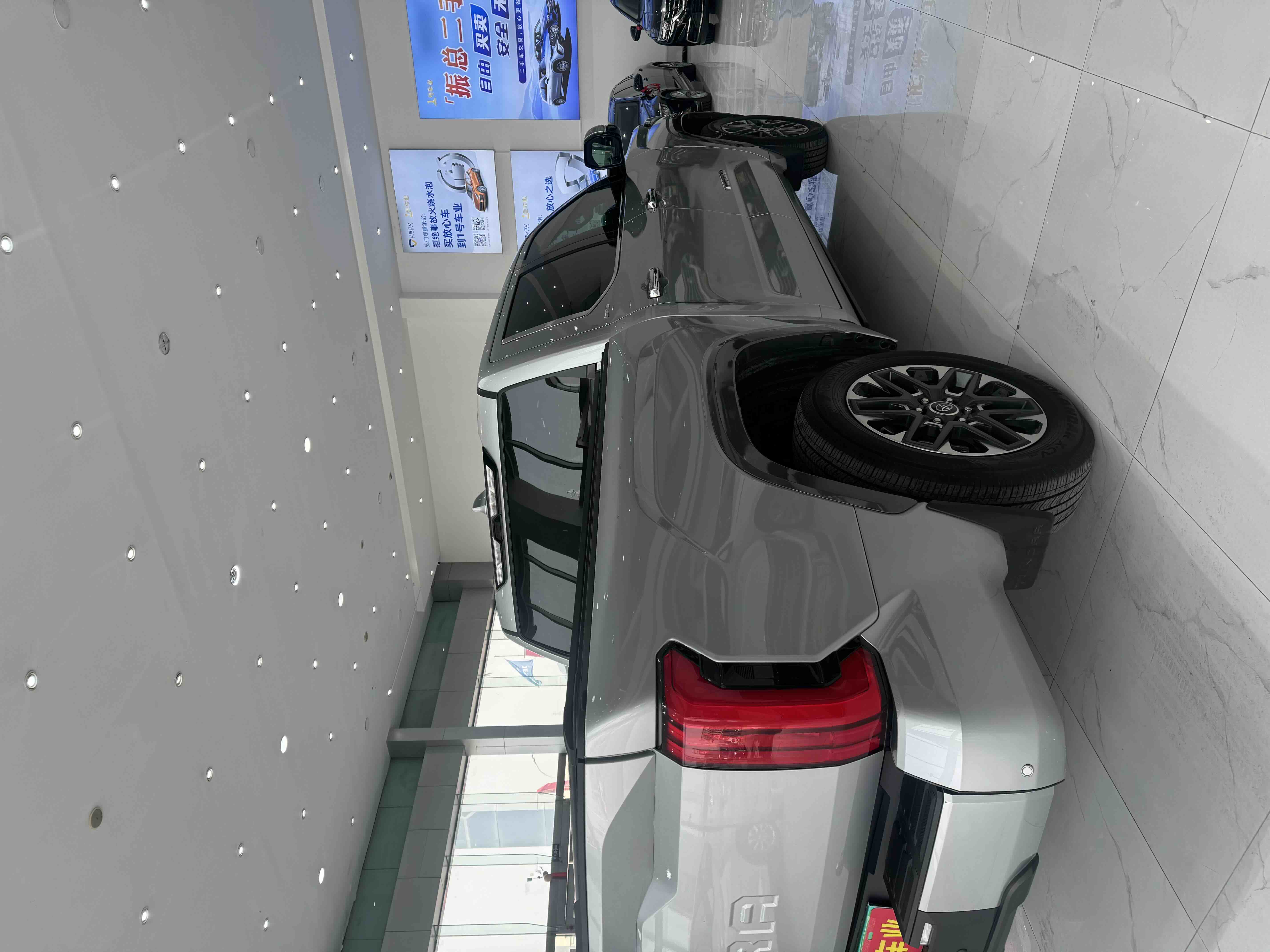 Toyota 2022 car image #6