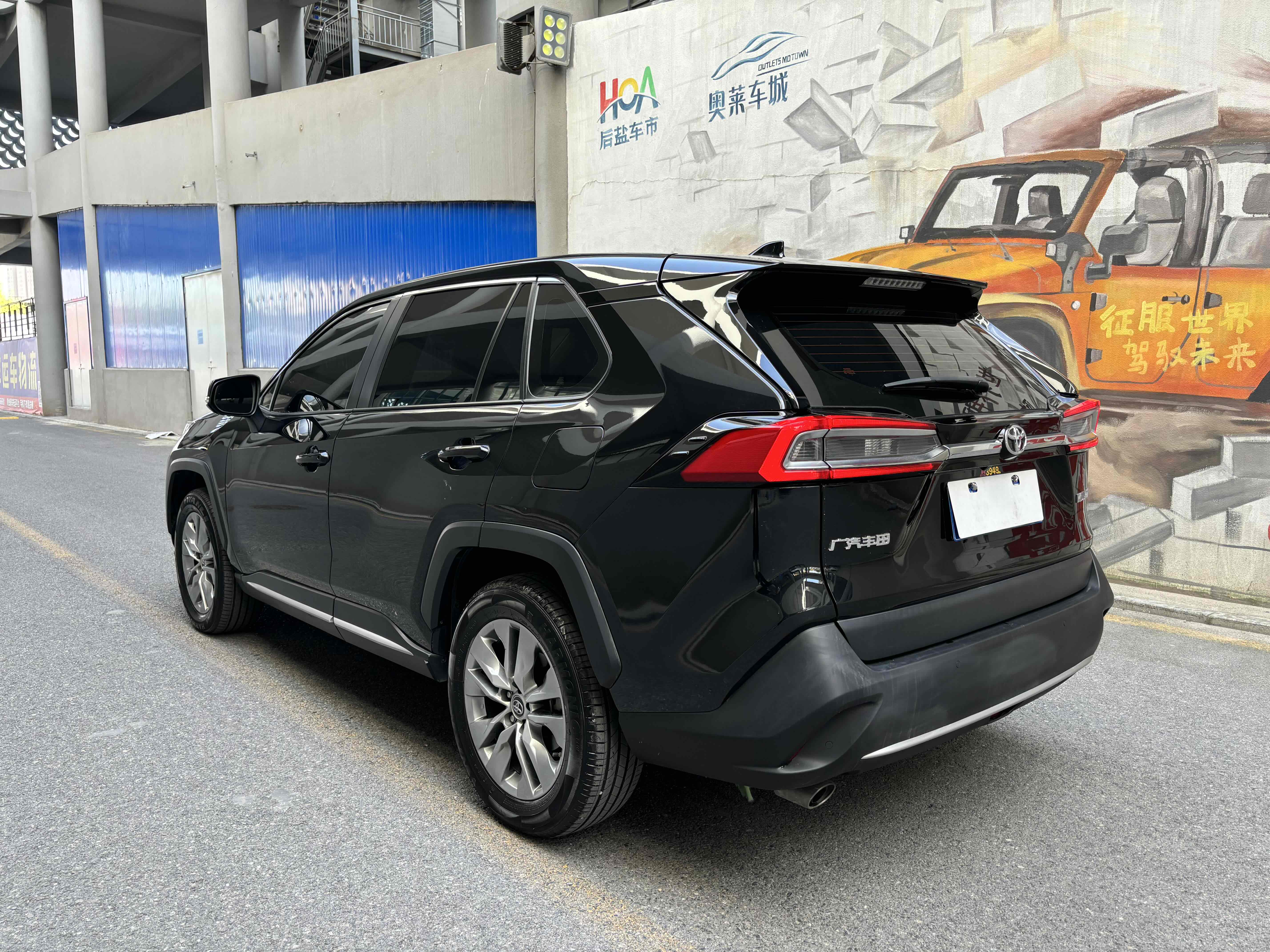 Toyota Wildlander 2023 #6 Toyota Wildlander 2023 imagem de carro #6