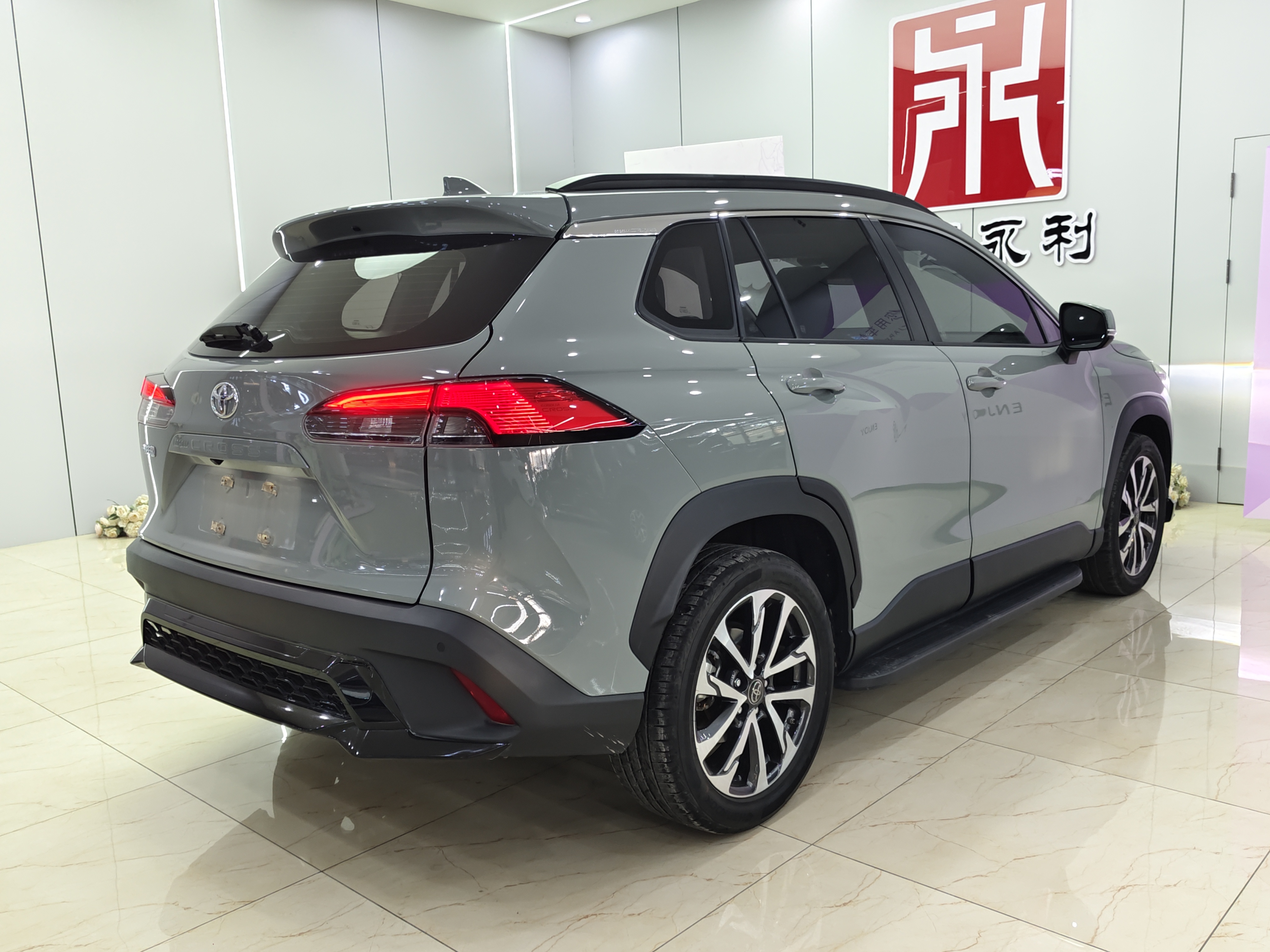 Toyota Corolla Cross 2022 #6 Toyota Corolla Cross 2022 immagine di auto #6