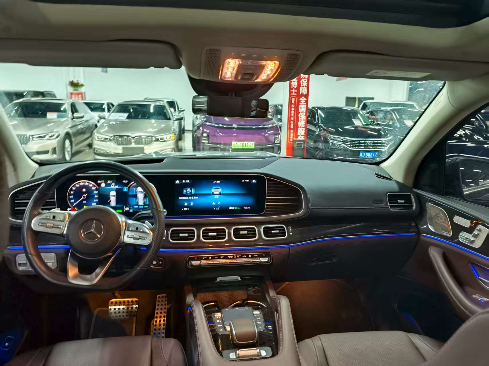 Mercedes-Benz 2023 car image #6