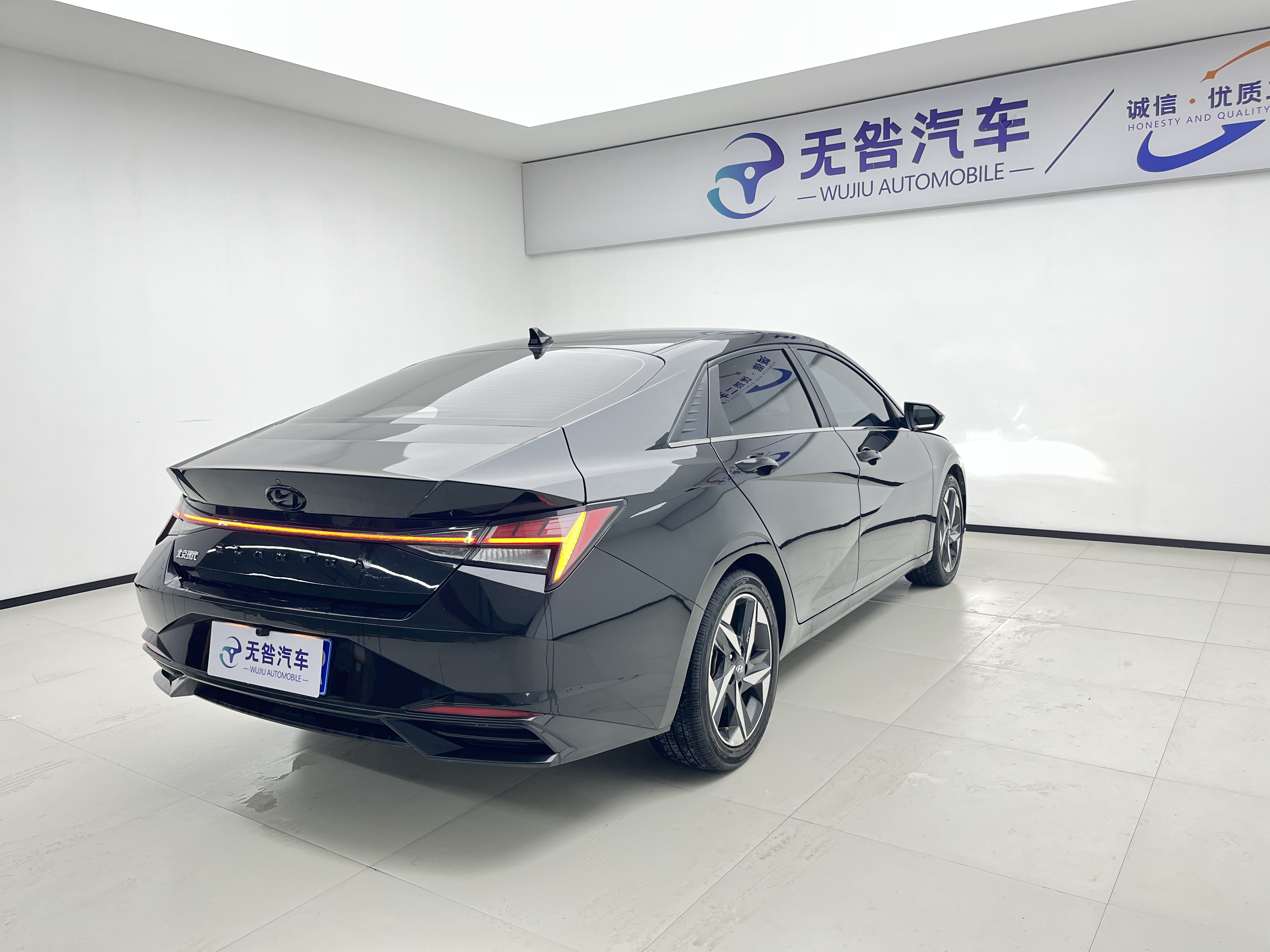 Hyundai Elantra 2021 car image #6