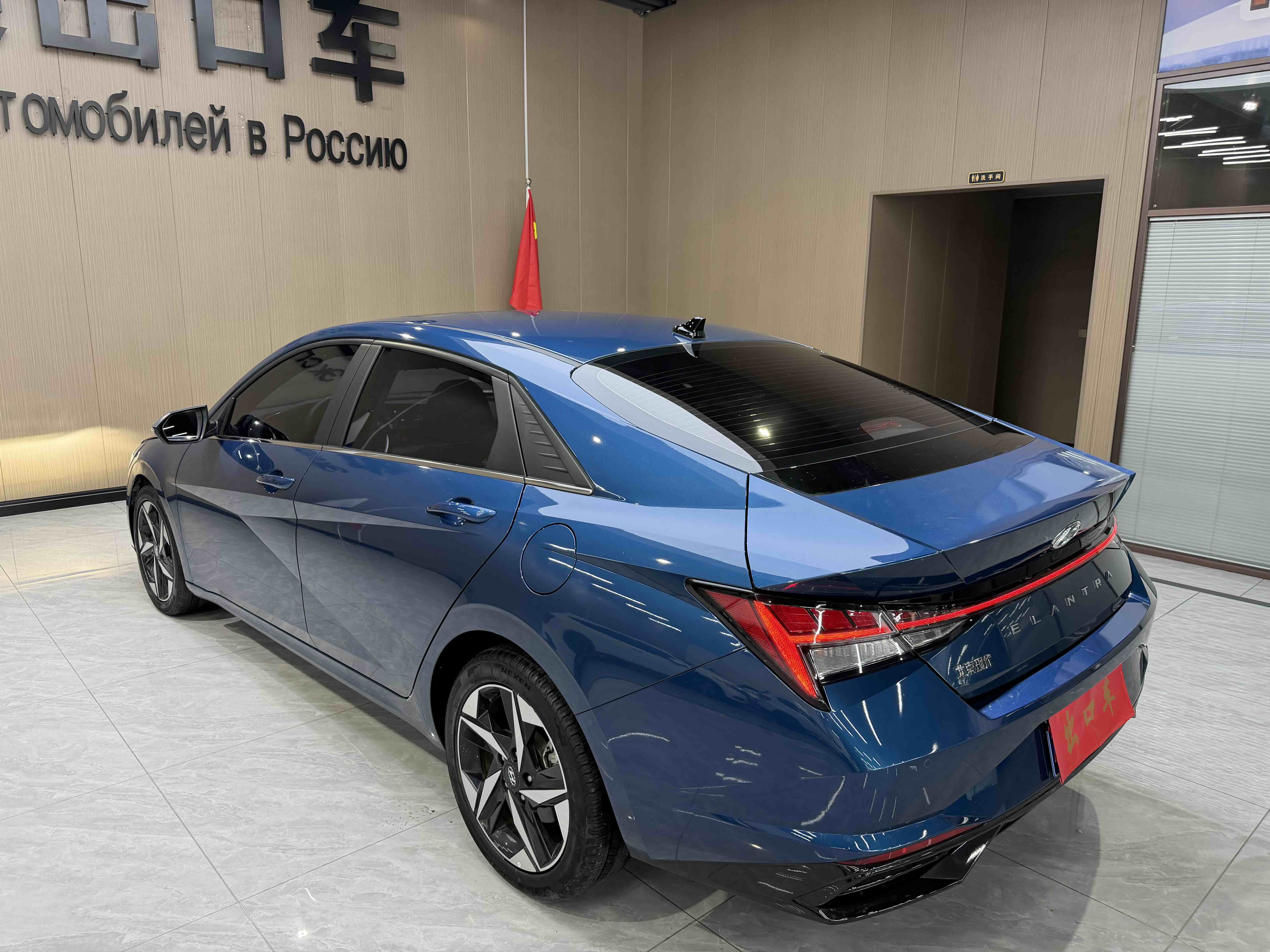 Hyundai Elantra 2022 car image #6