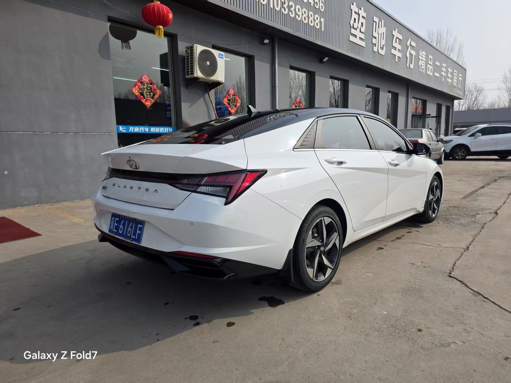 Hyundai Elantra 2023 imagen de coche #6