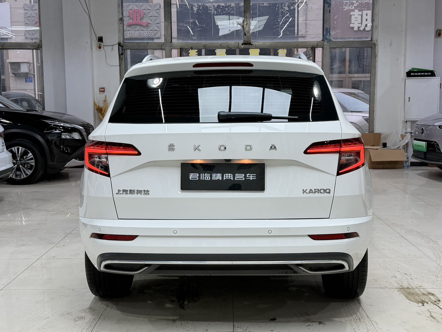 Skoda Karoq 2022 изображение автомобиля #6