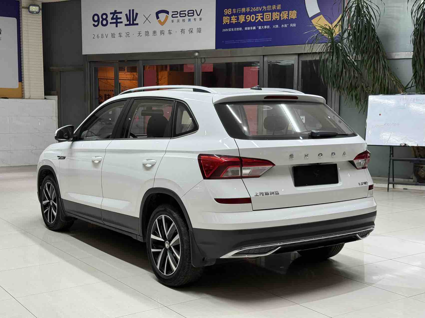 Skoda Kamiq 2022 imagen de coche #6