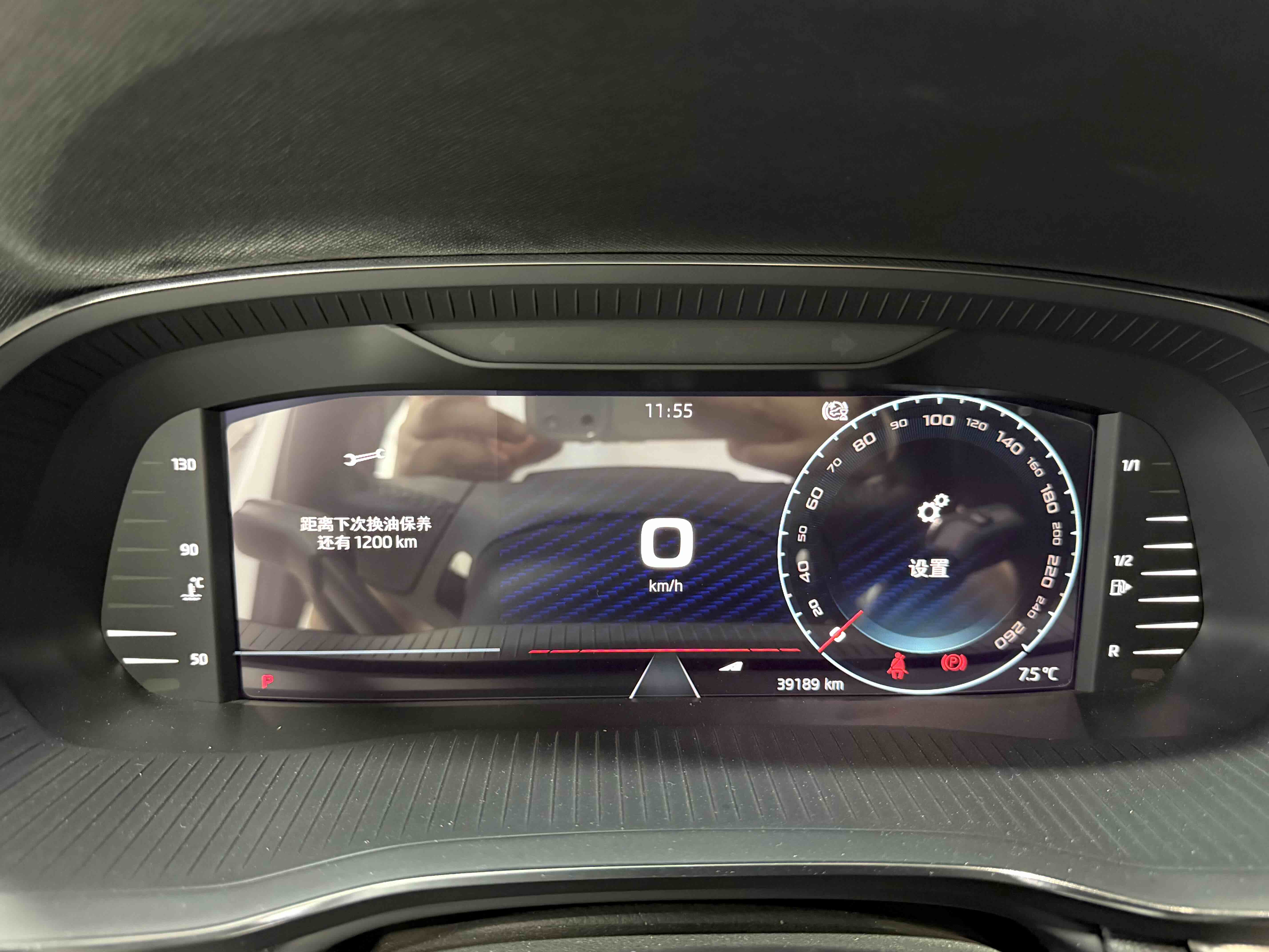 Skoda Octavia 2023 #6 Skoda Octavia 2023 car image #6