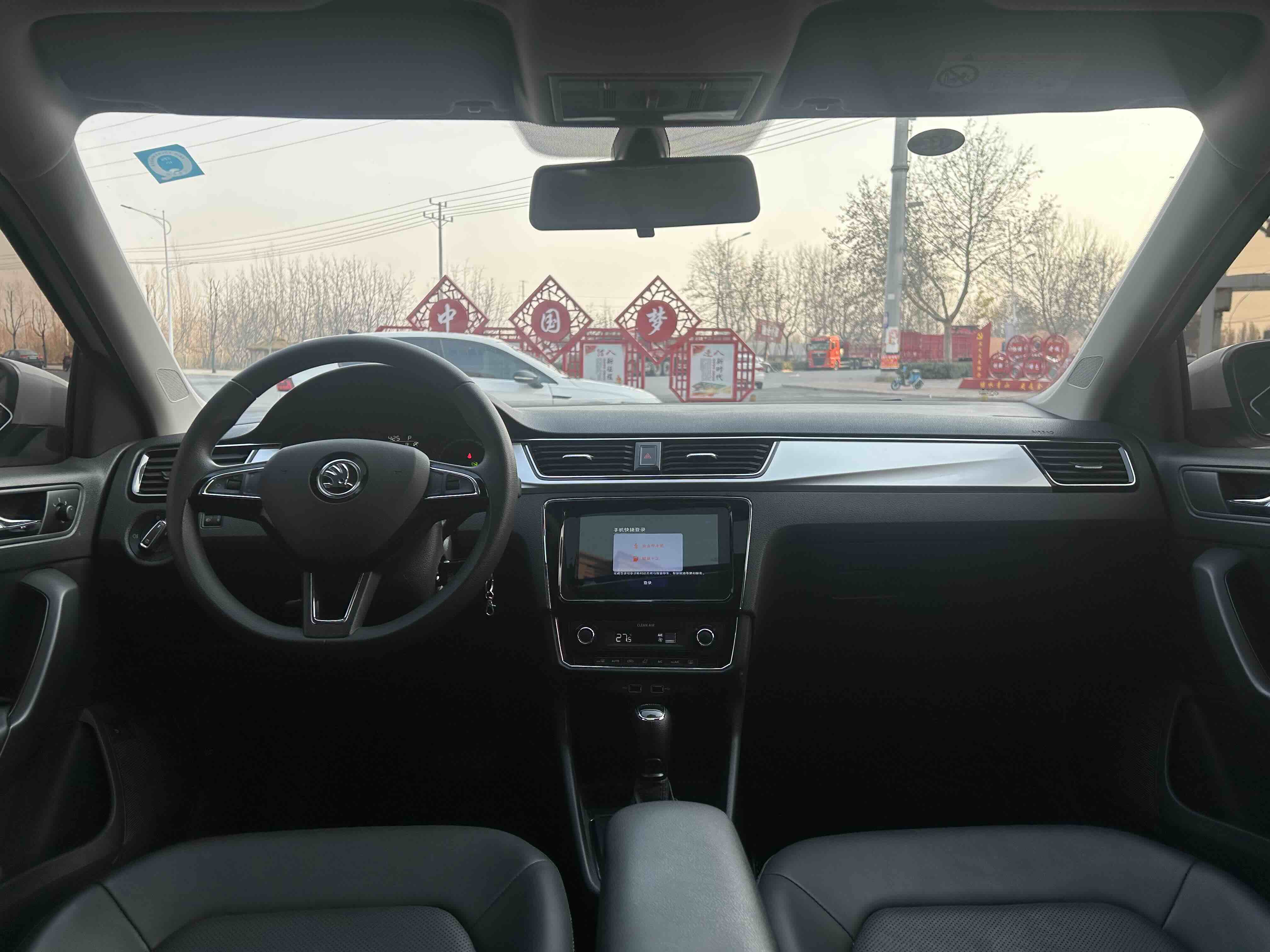 Skoda Rapid 2023 #6 Skoda Rapid 2023 car image #6