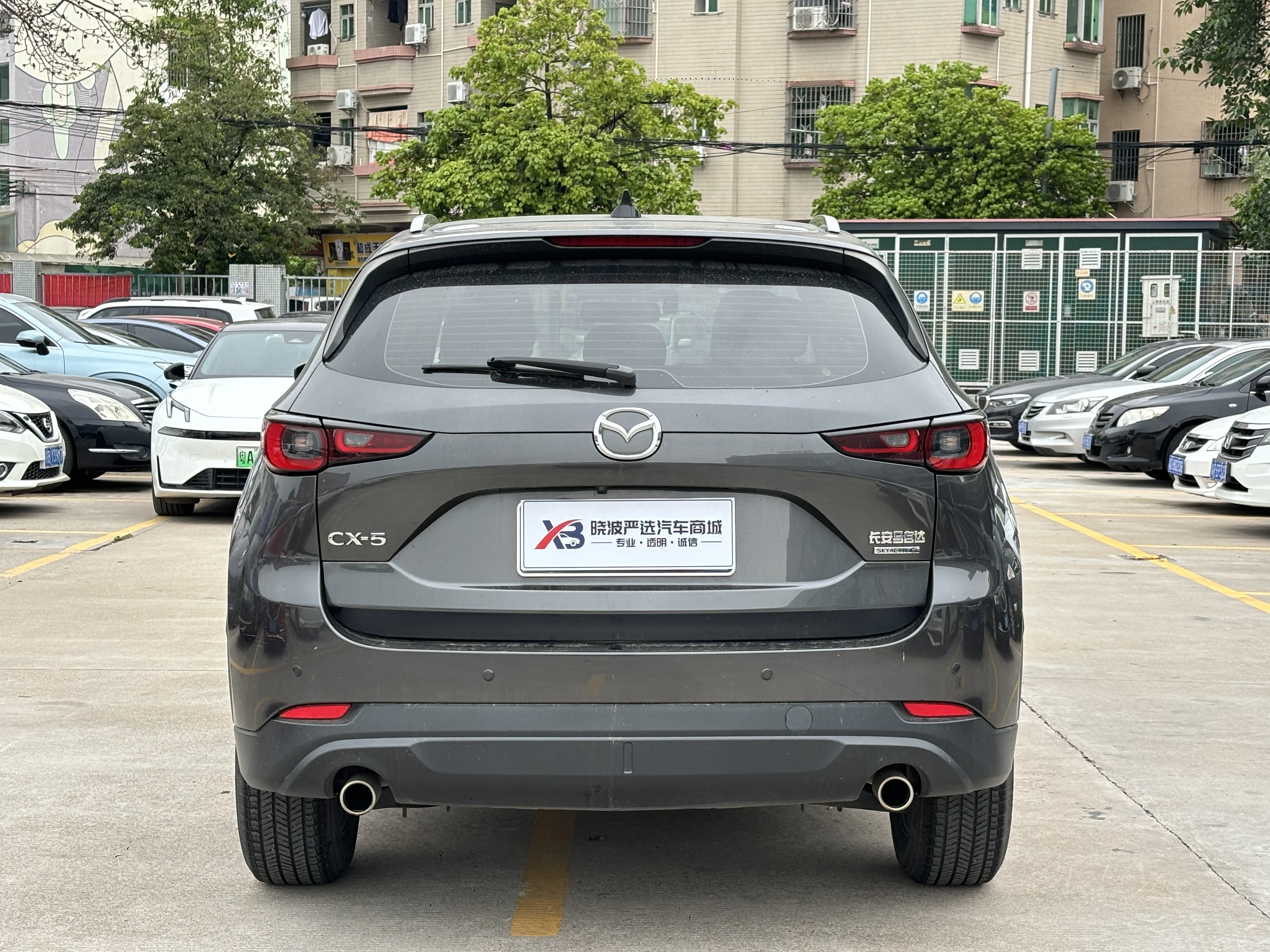 马自达 马自达CX-5 2022 汽车图片 #6