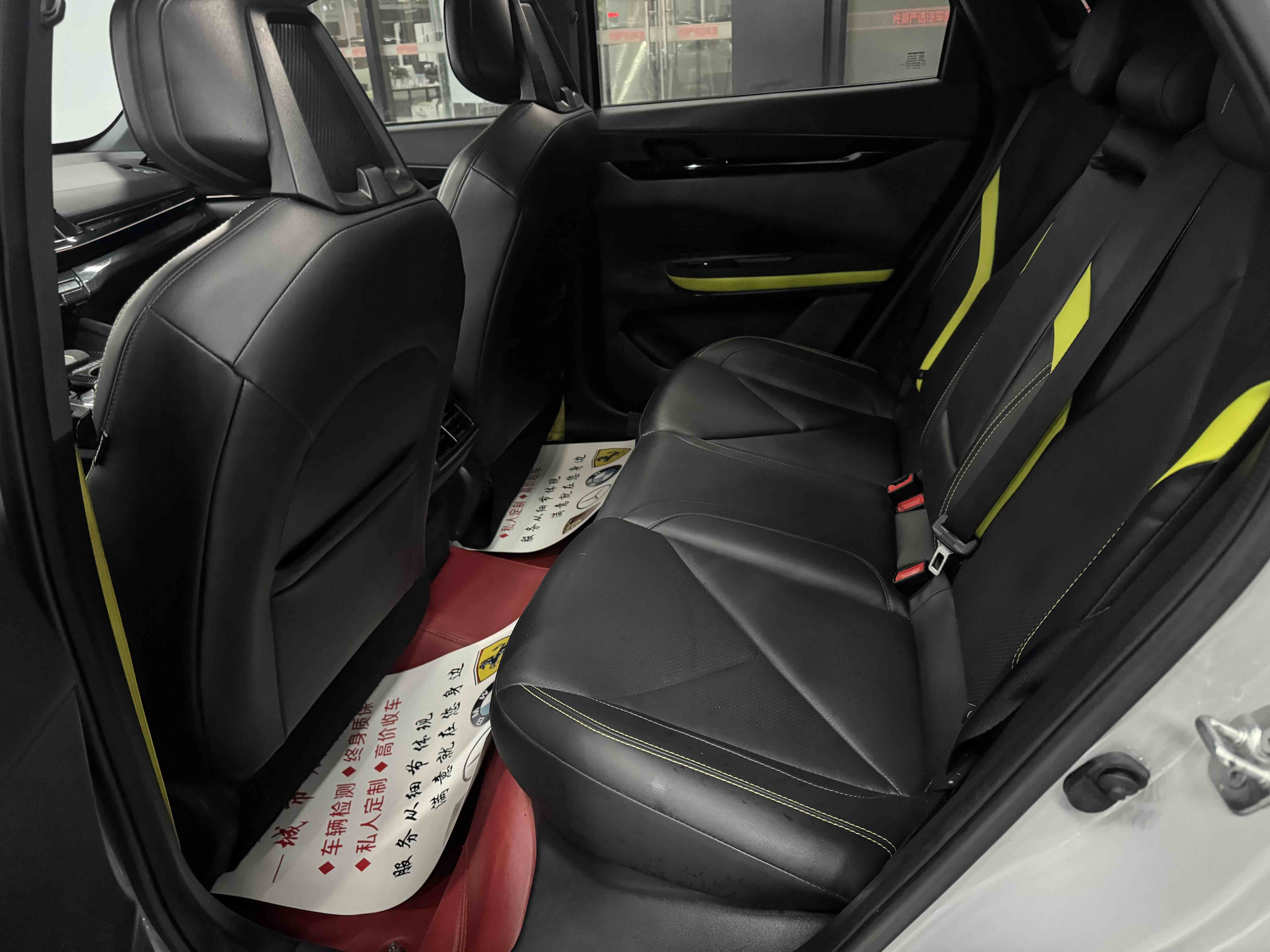 Changan UNI-V 2022 car image #6