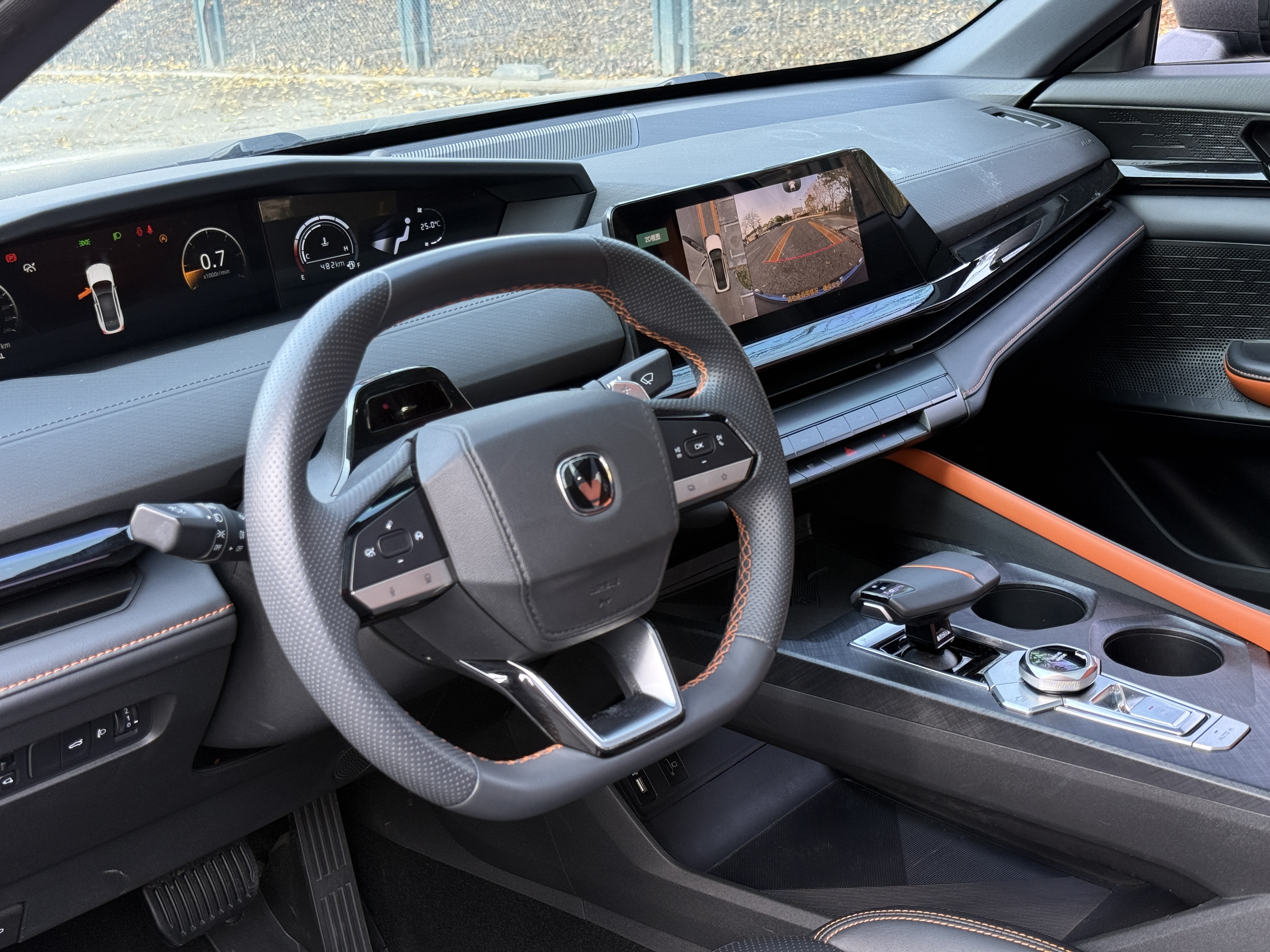 Changan UNI-V 2023 #6 Changan UNI-V 2023 car image #6
