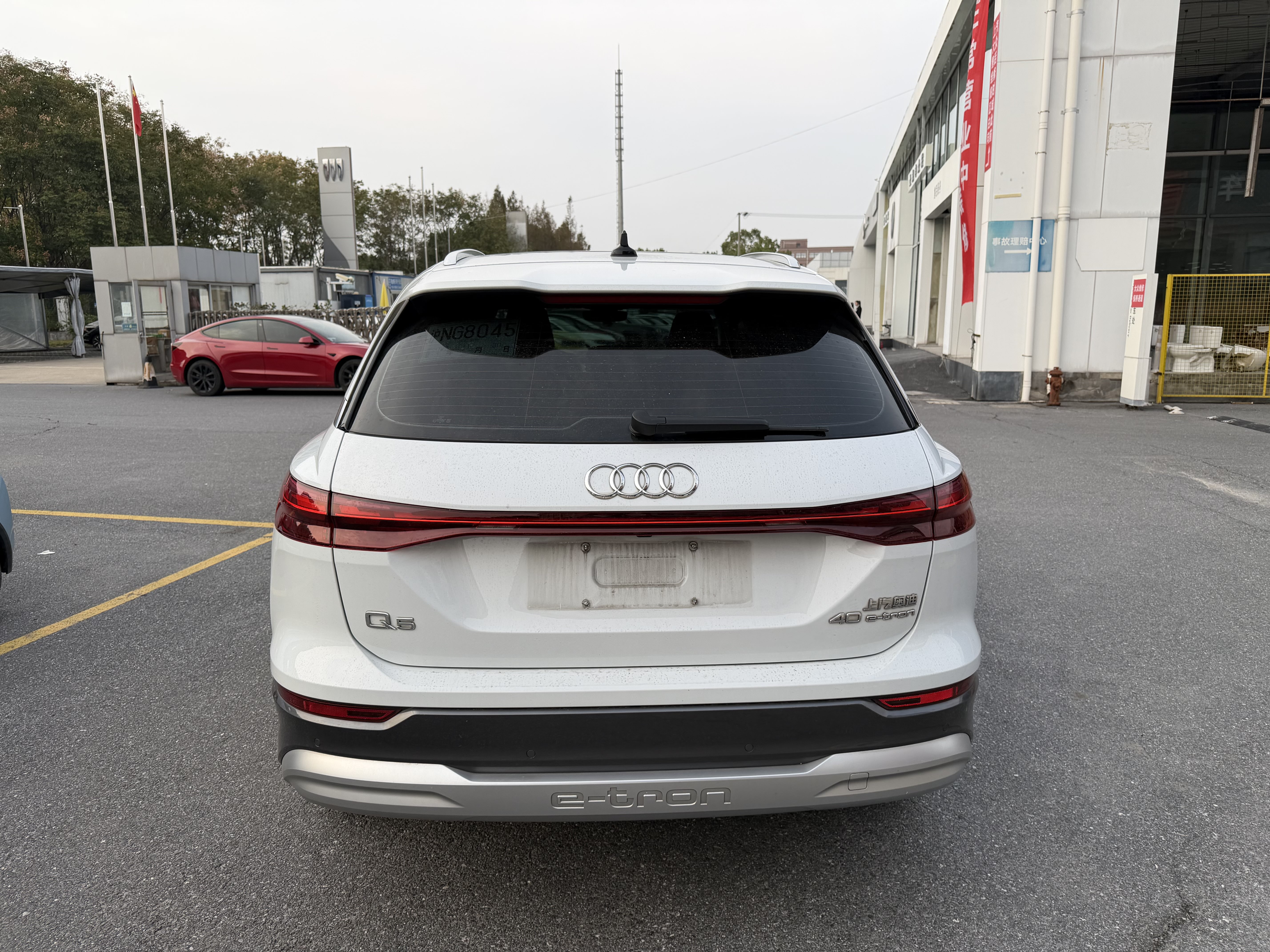 Audi Q5 e-tron 2023 #6 Audi Q5 e-tron 2023 صورة سيارة #6