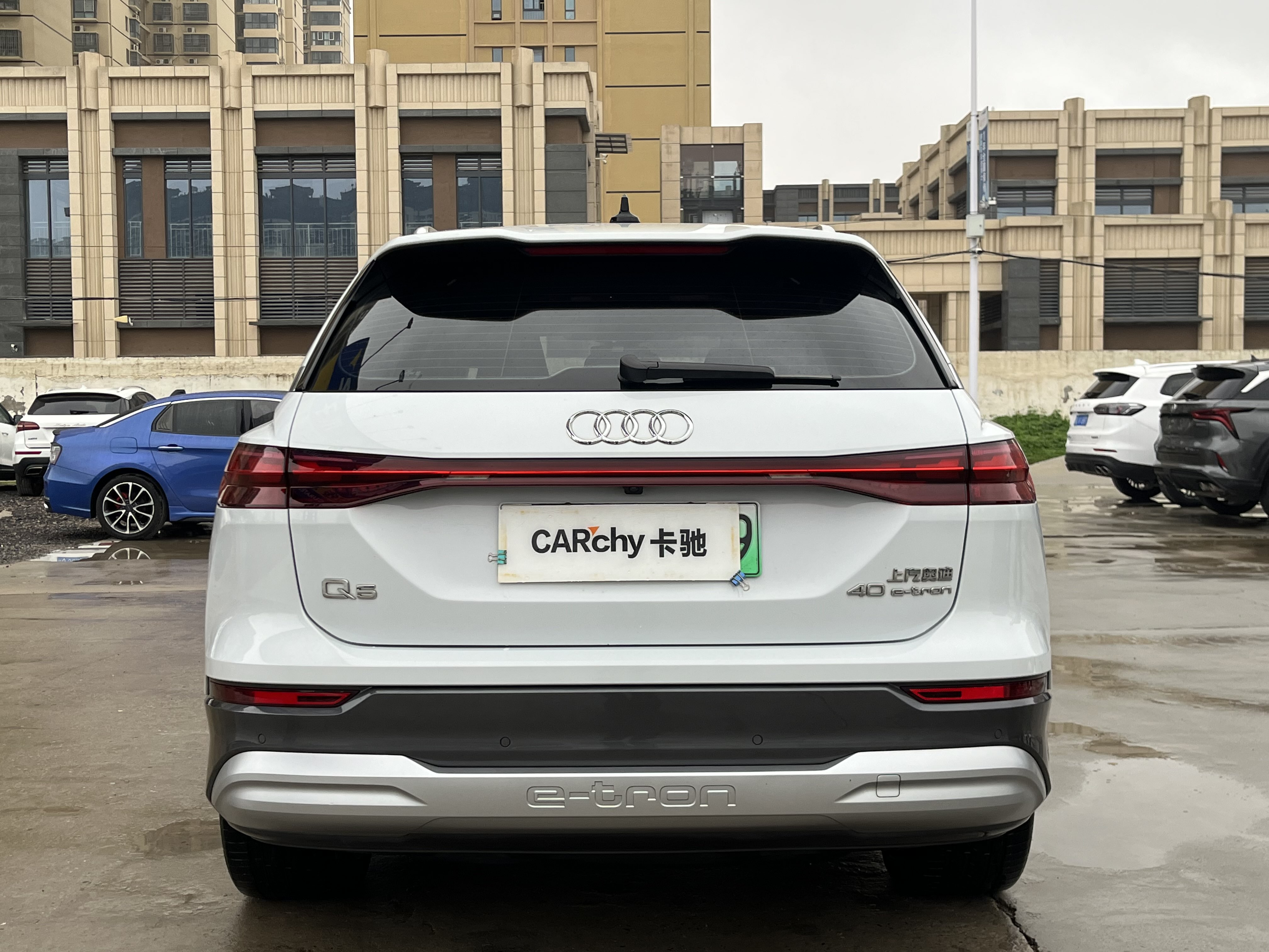 Audi Q5 e-tron 2023 immagine di auto #6