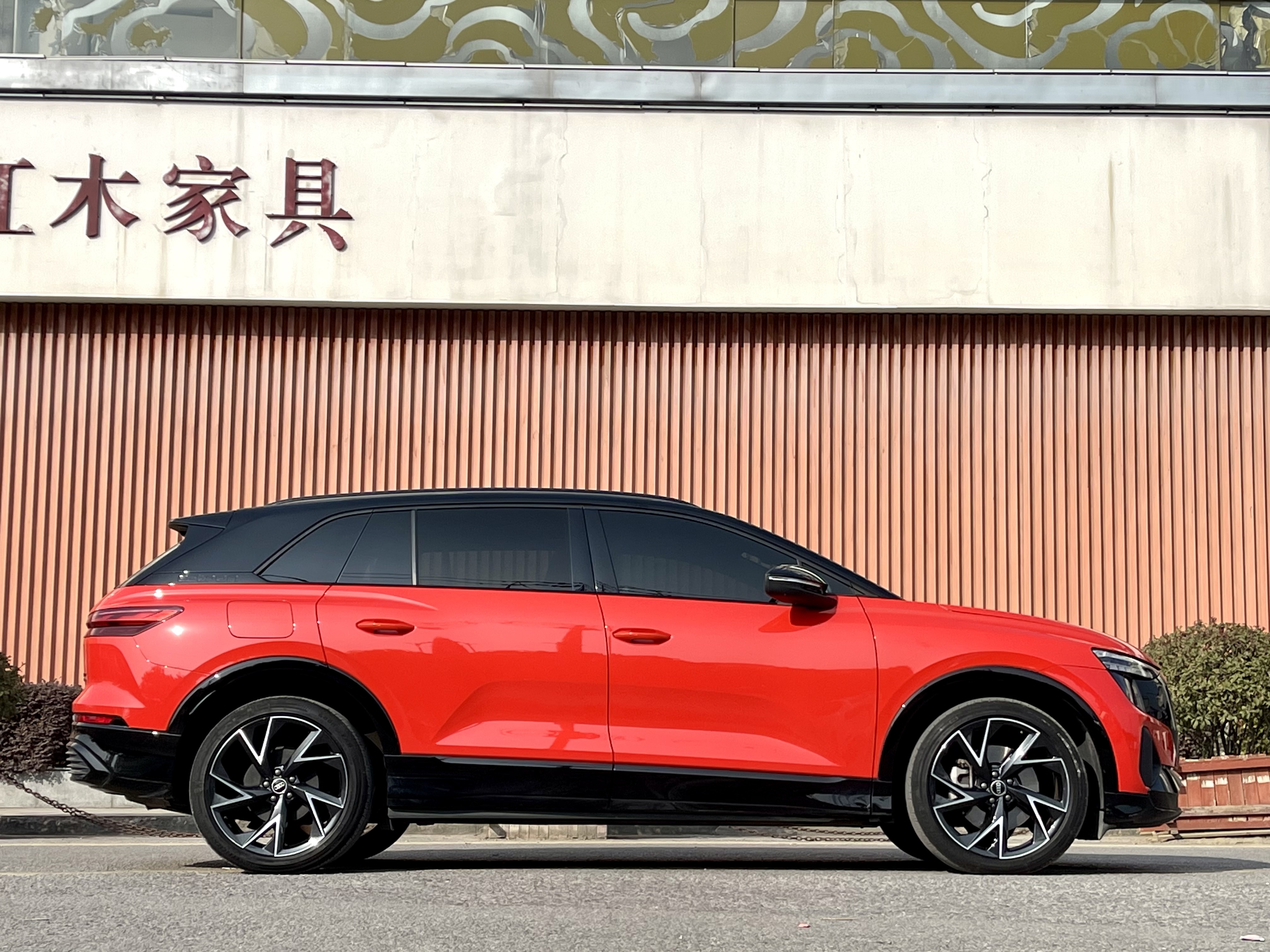 Audi Q5 e-tron 2022 immagine di auto #6