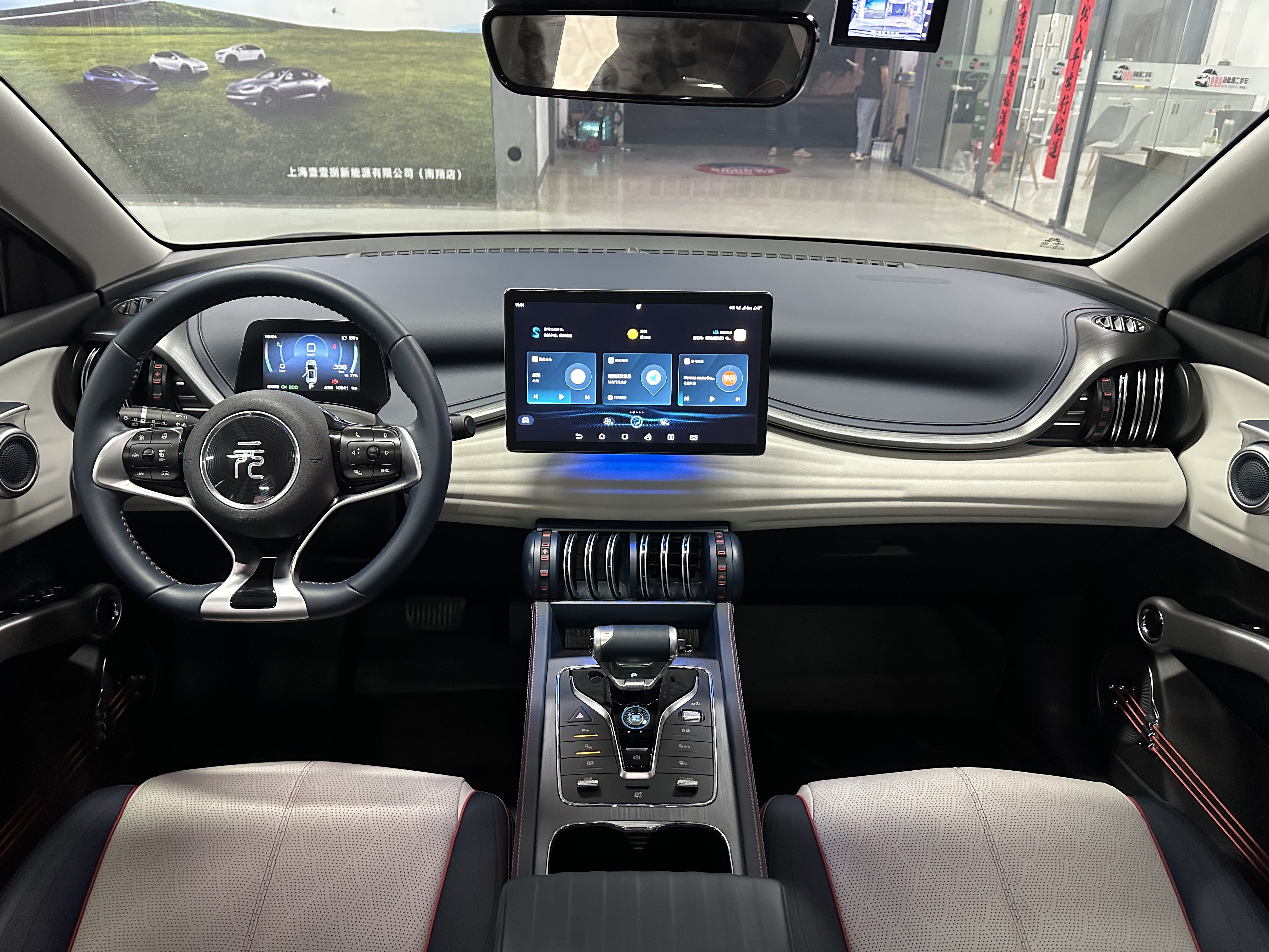 BYD Yuan 2022 immagine di auto #6