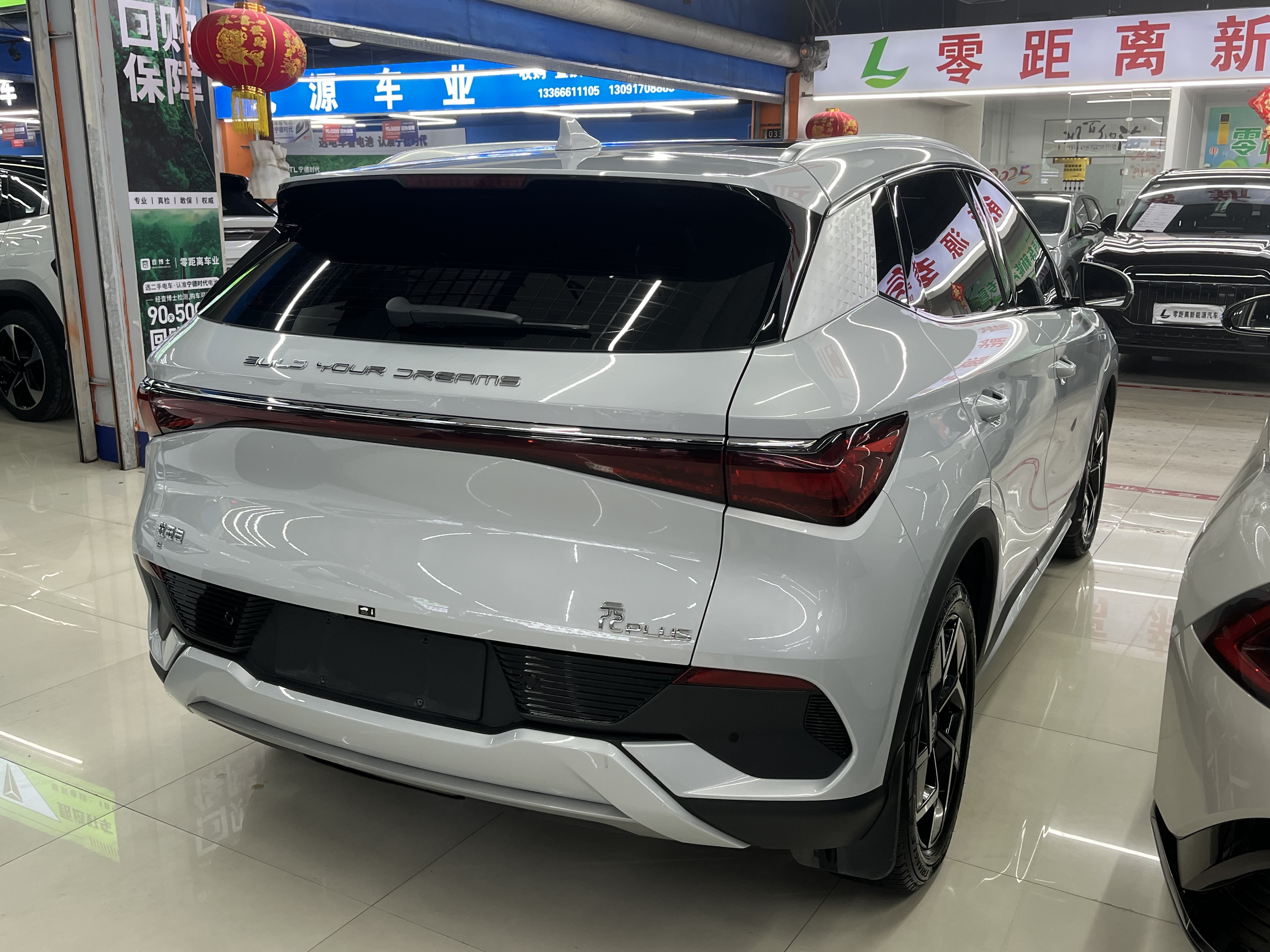 BYD Yuan Plus 2023 #6 BYD Yuan Plus 2023 car image #6