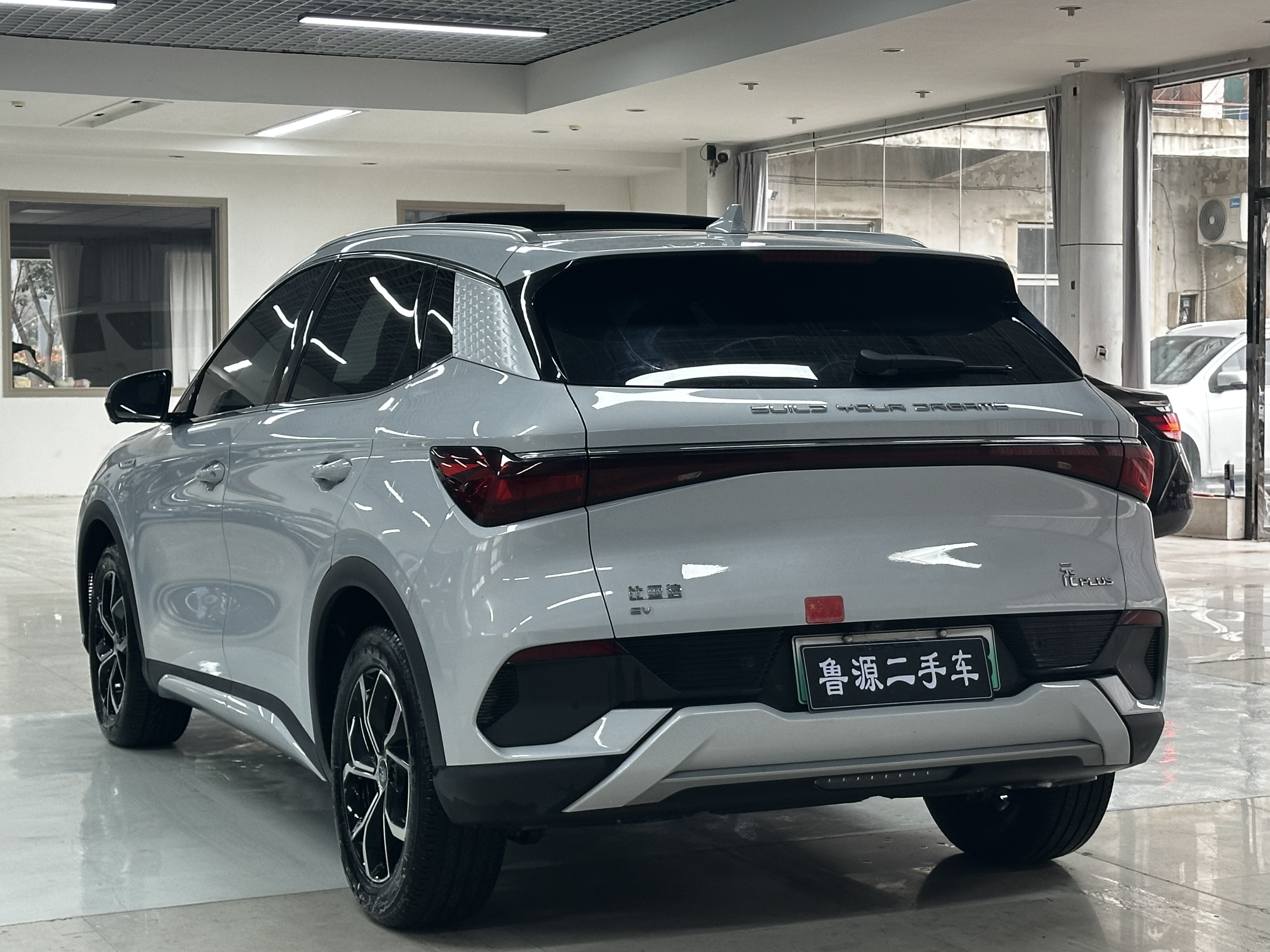 BYD Yuan Plus 2022 #6 BYD Yuan Plus 2022 car image #6