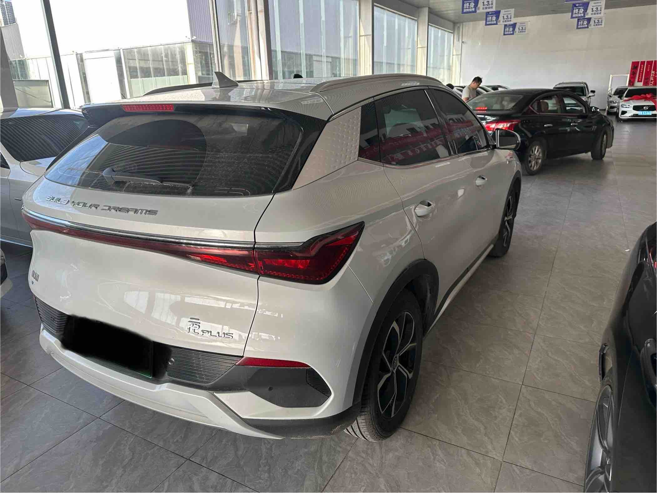 BYD Yuan Plus 2023 car image #6