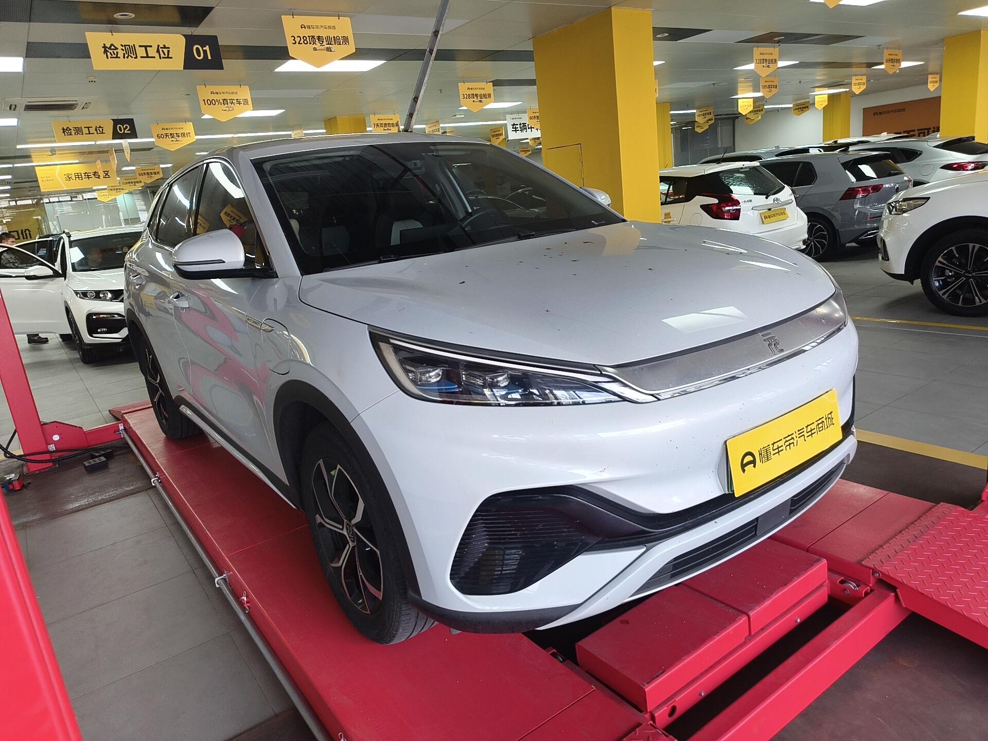BYD Yuan Plus 2023 #6 BYD Yuan Plus 2023 car image #6