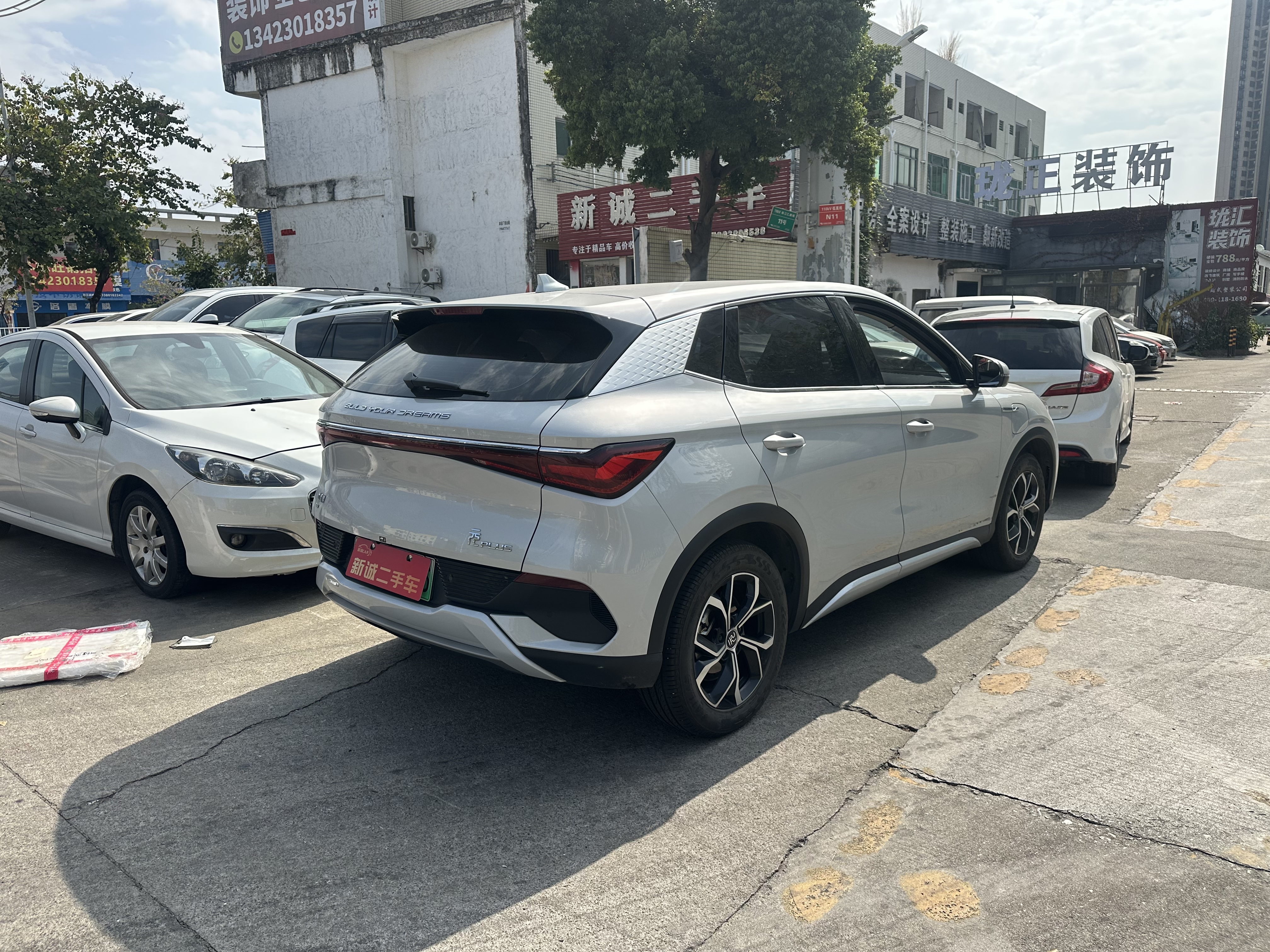 BYD Yuan Plus 2023 car image #6