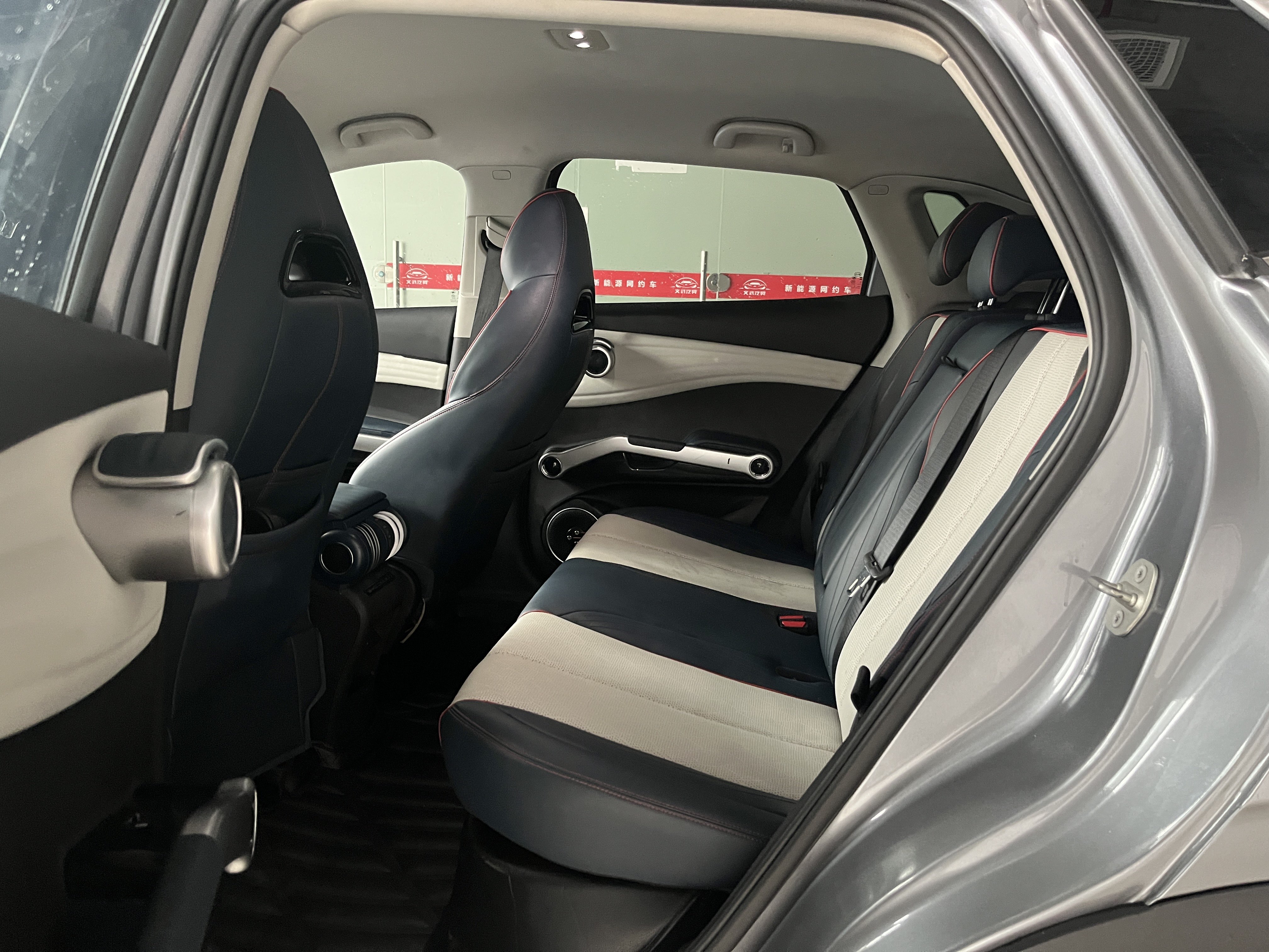 BYD Yuan 2023 car image #6