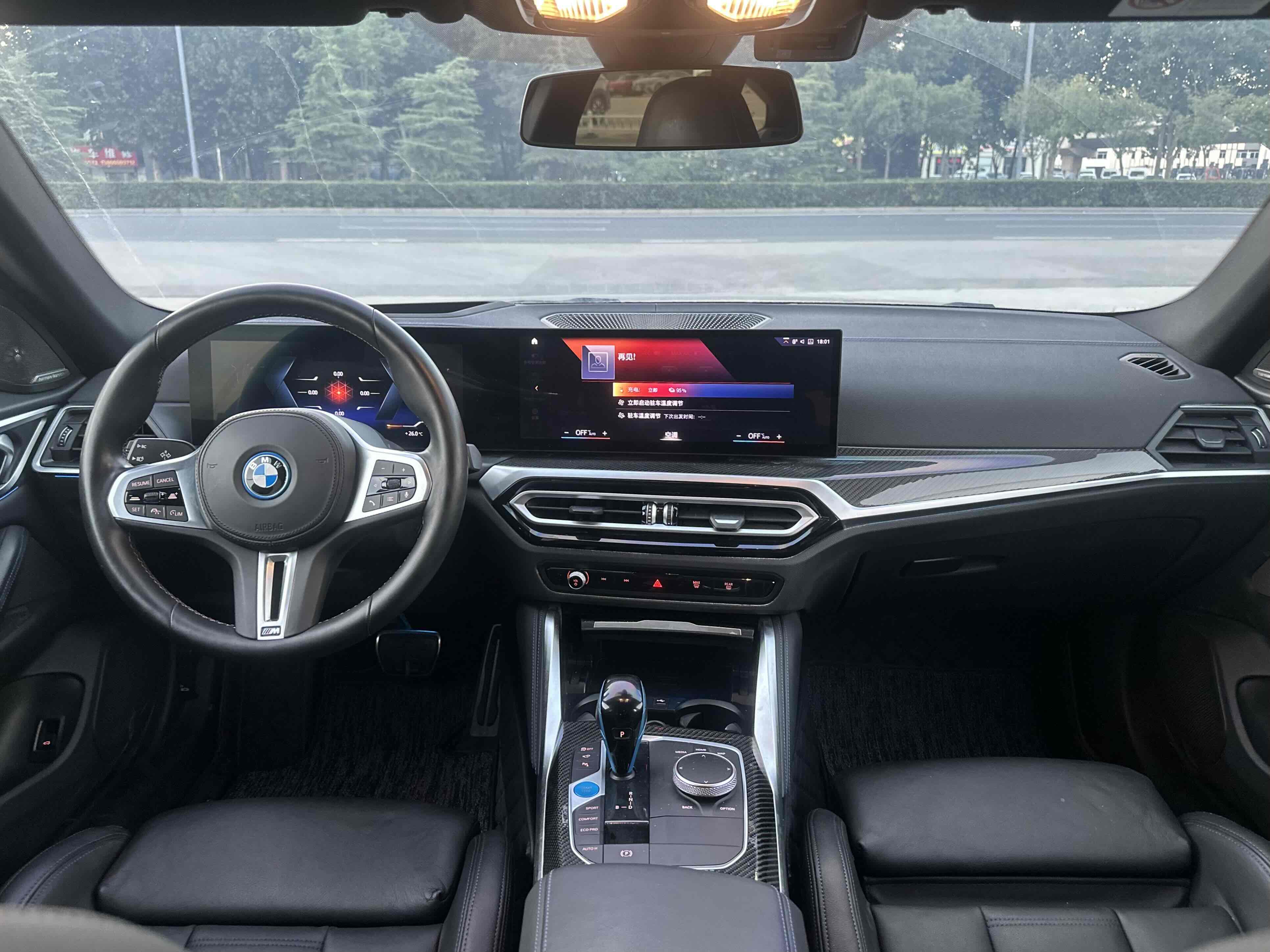 BMW i4 M50 2023 #6 BMW i4 M50 2023 immagine di auto #6