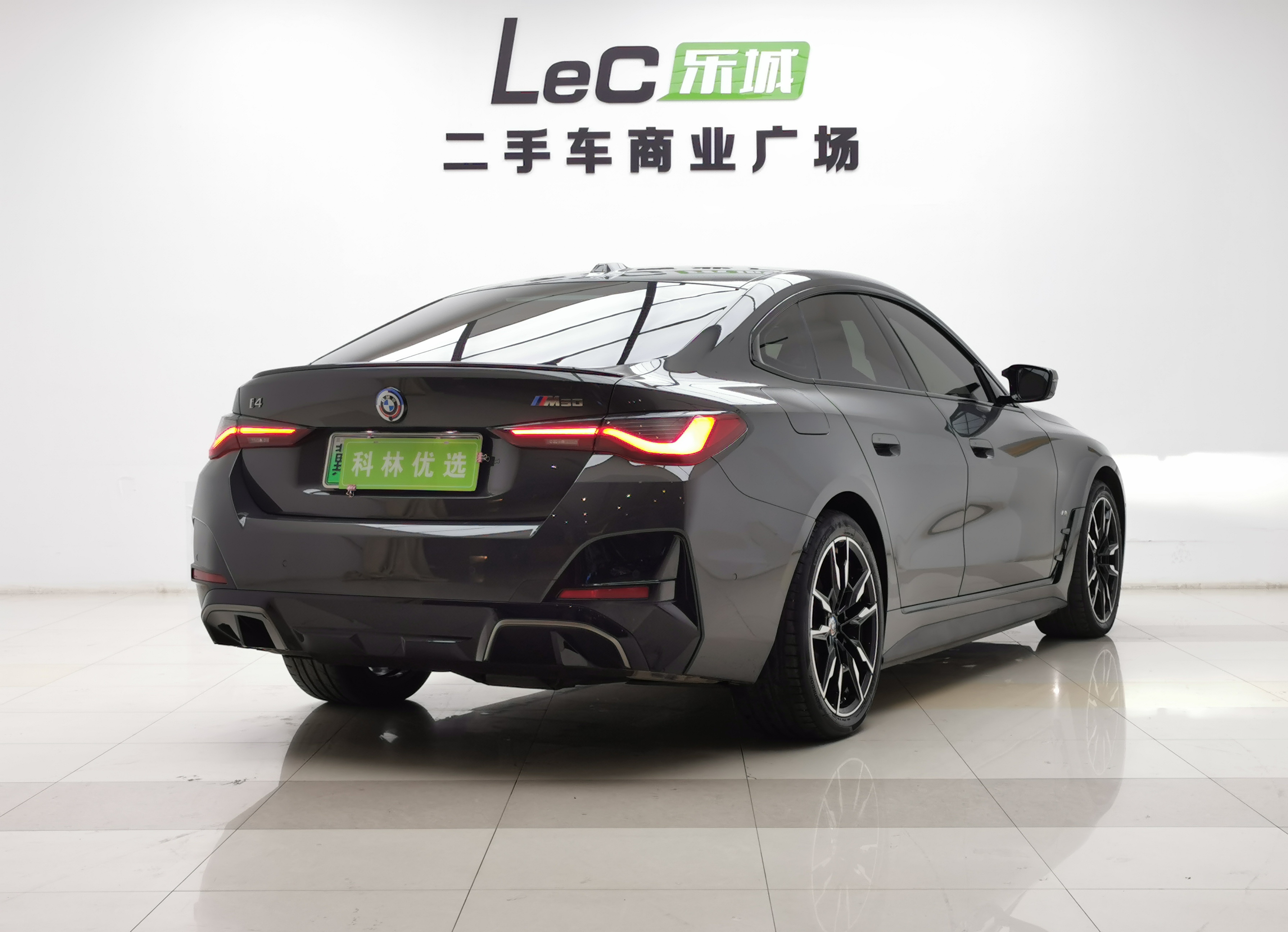 BMW i4 M50 2023 #6 BMW i4 M50 2023 car image #6