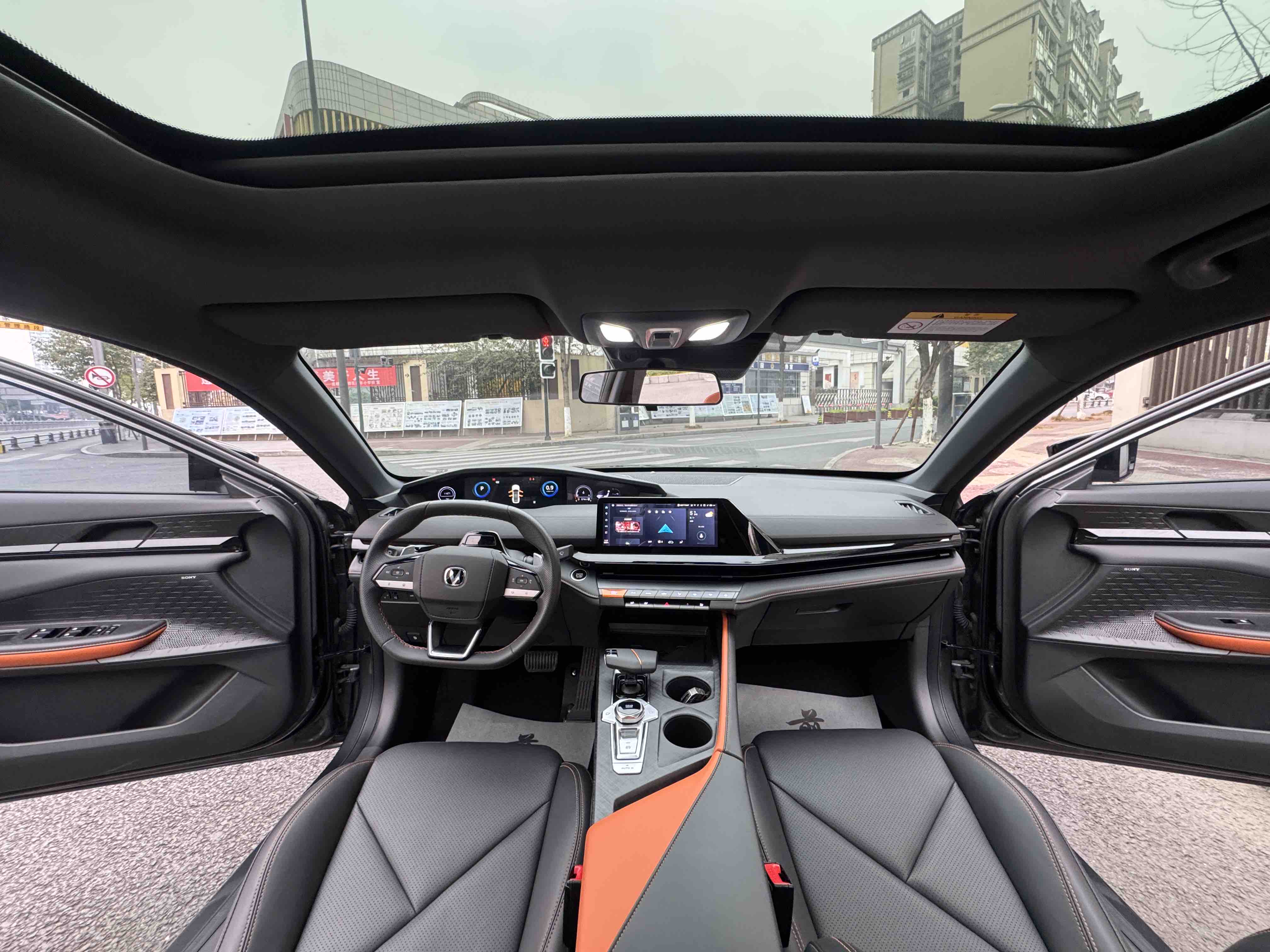 Changan UNI-V 2022 car image #6