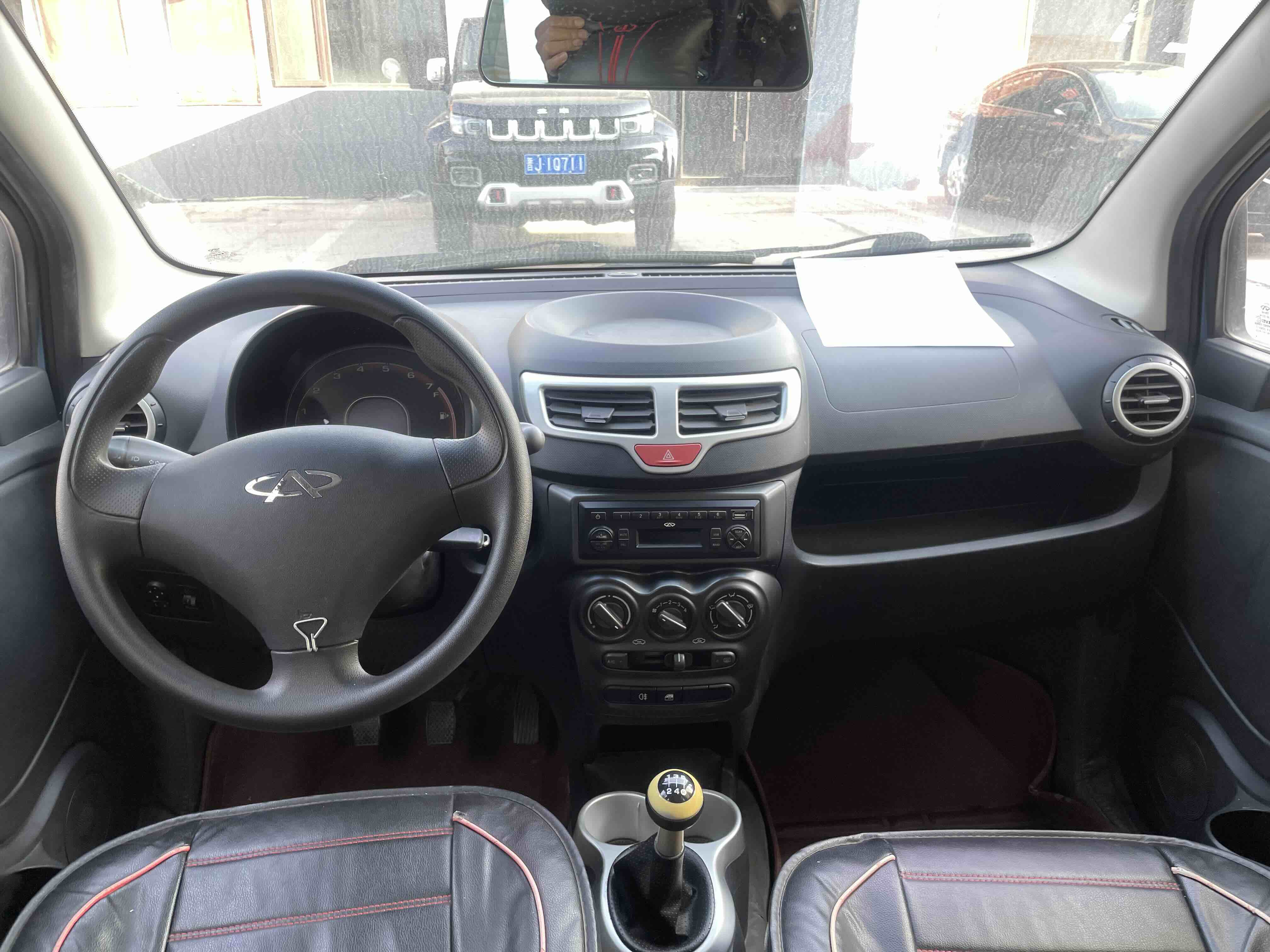 Chery QQ 2014 car image #6