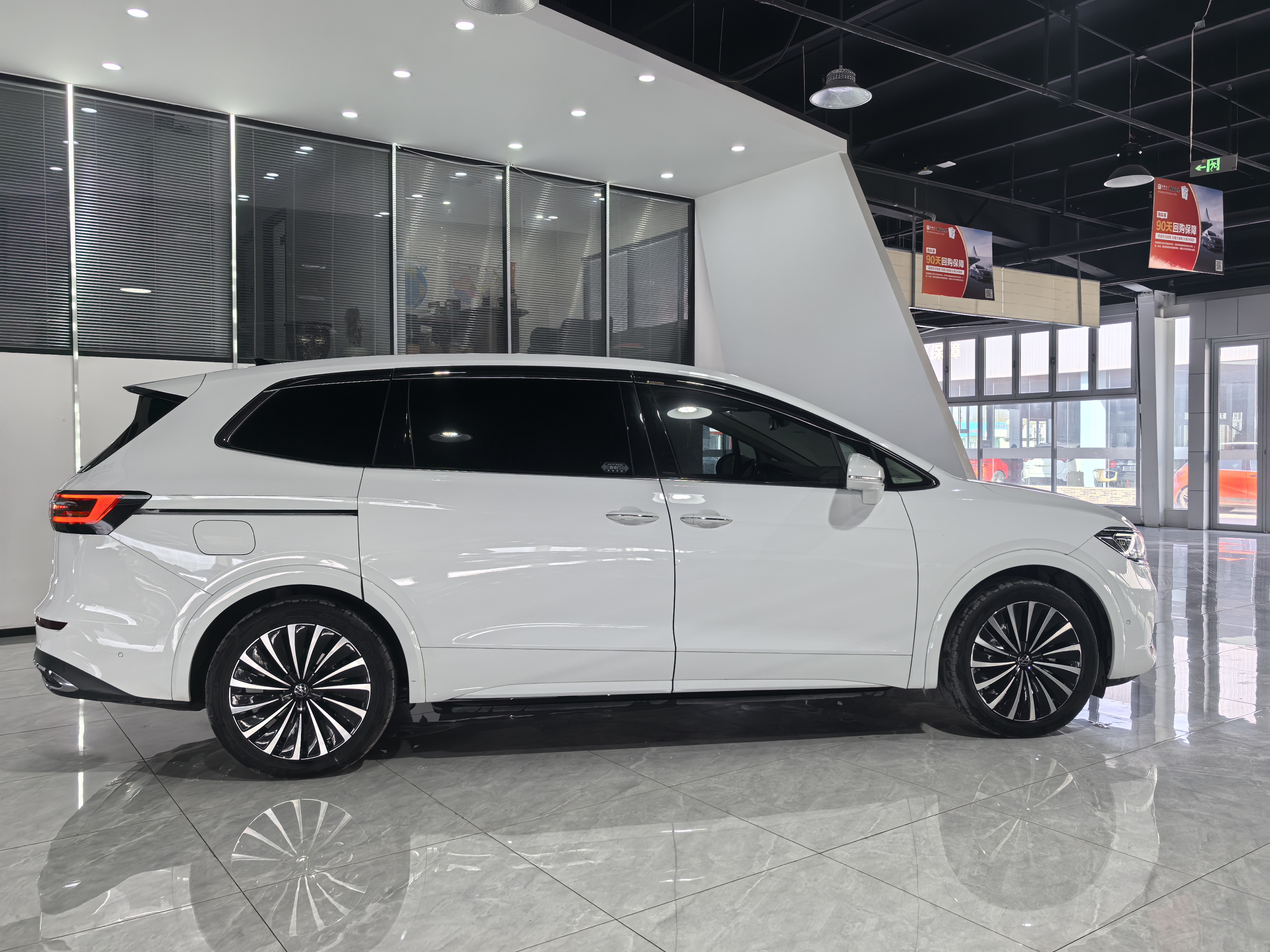 Volkswagen Viloran 2022 immagine di auto #6