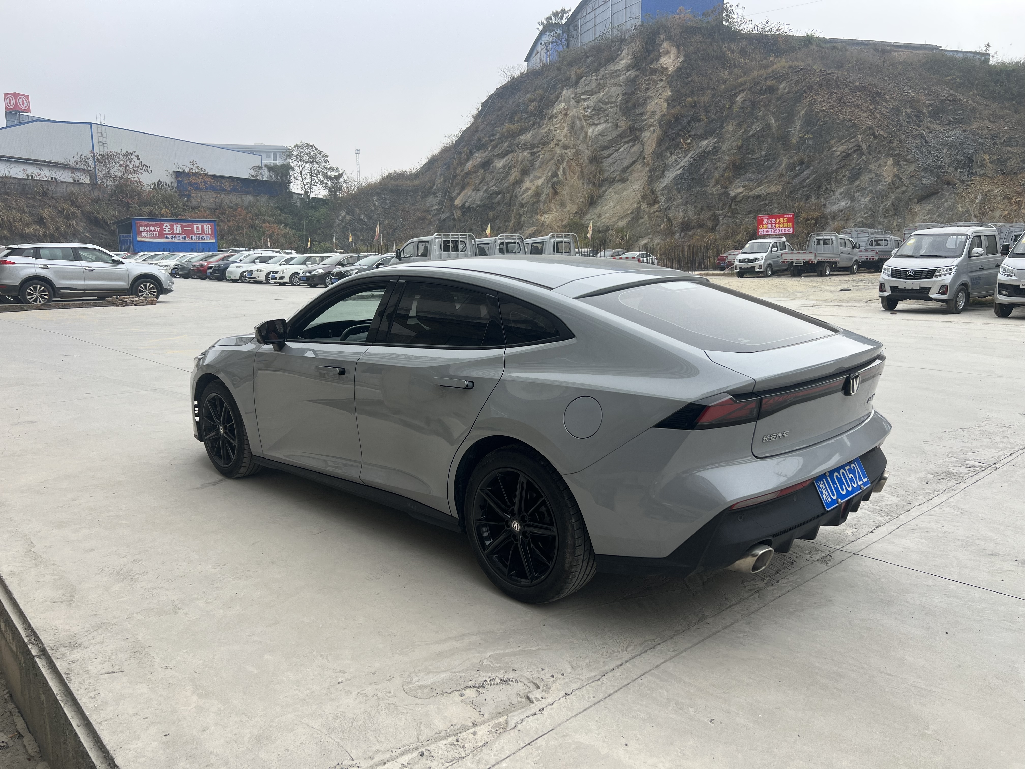 Changan UNI-V 2023 car image #6