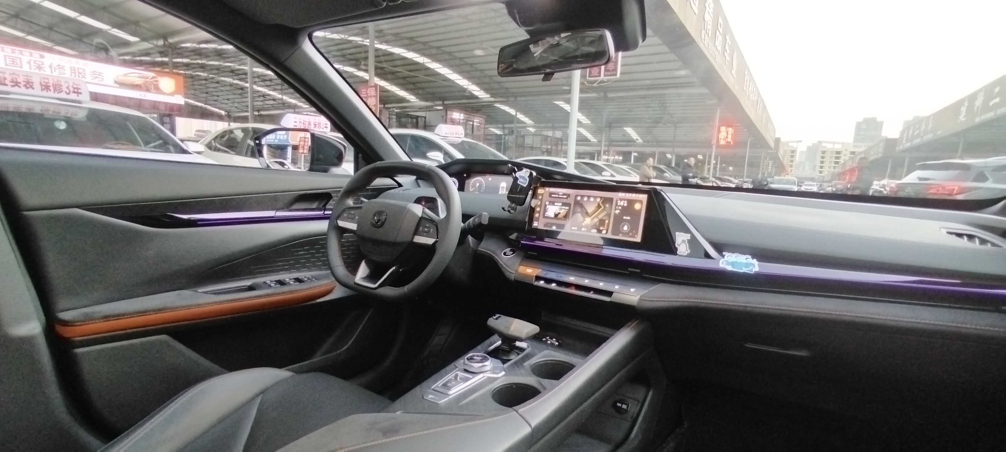 Changan UNI-V 2023 car image #6