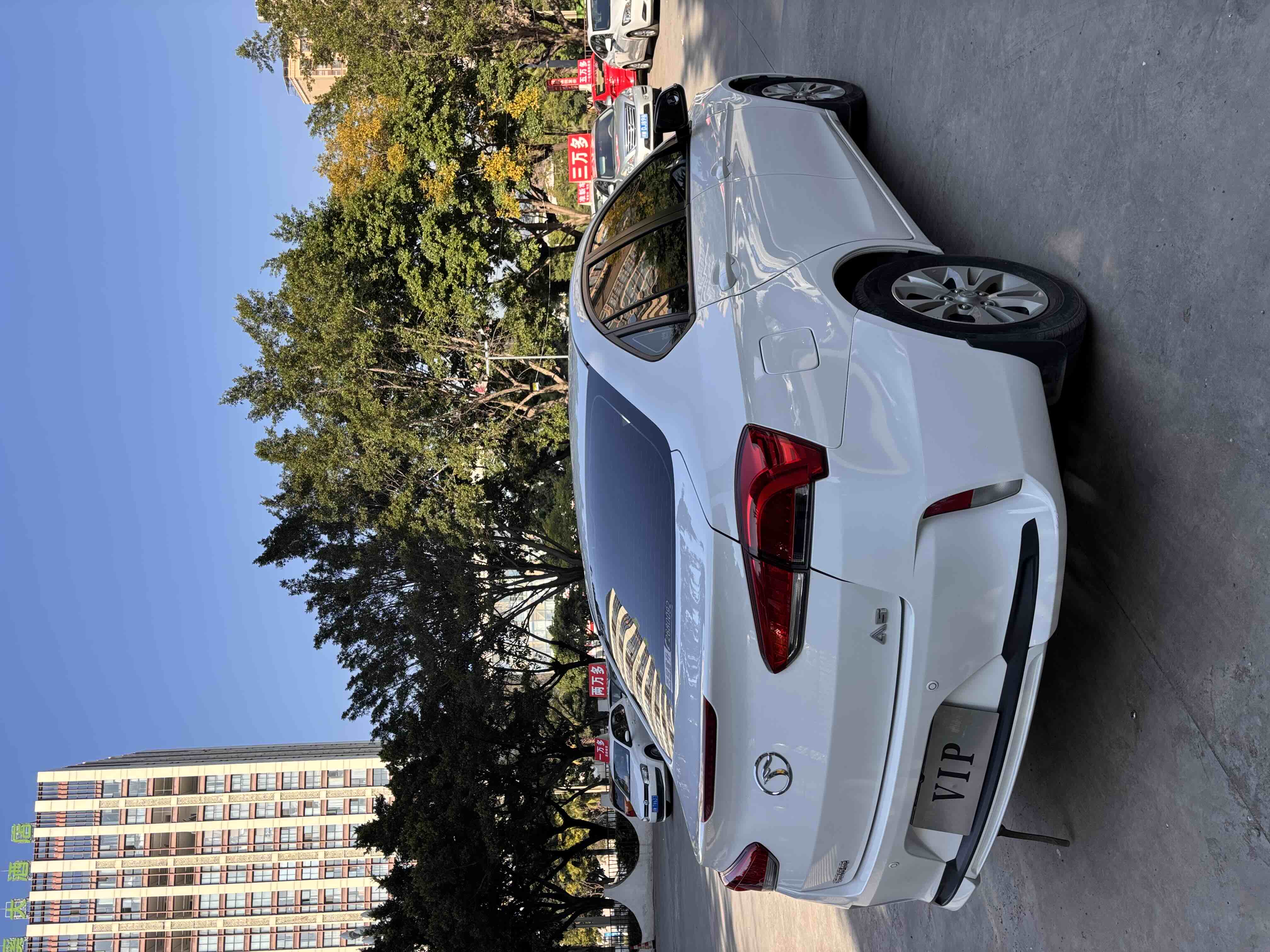 Soueast A5 Wing Dance 2022 #6 Soueast A5 Wing Dance 2022 car image #6